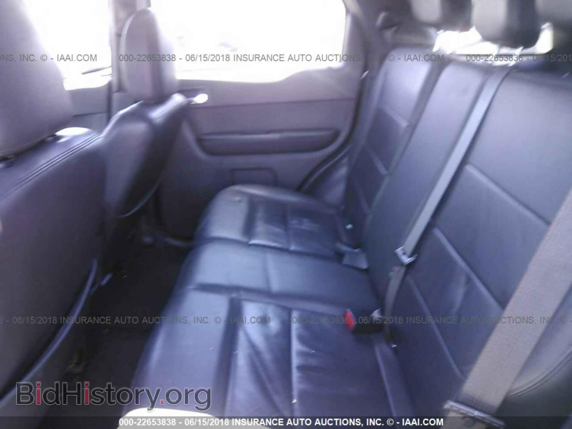 2012 Ford Escape - VIN: 1FMCU0EG0CKB04872 - Photo 8