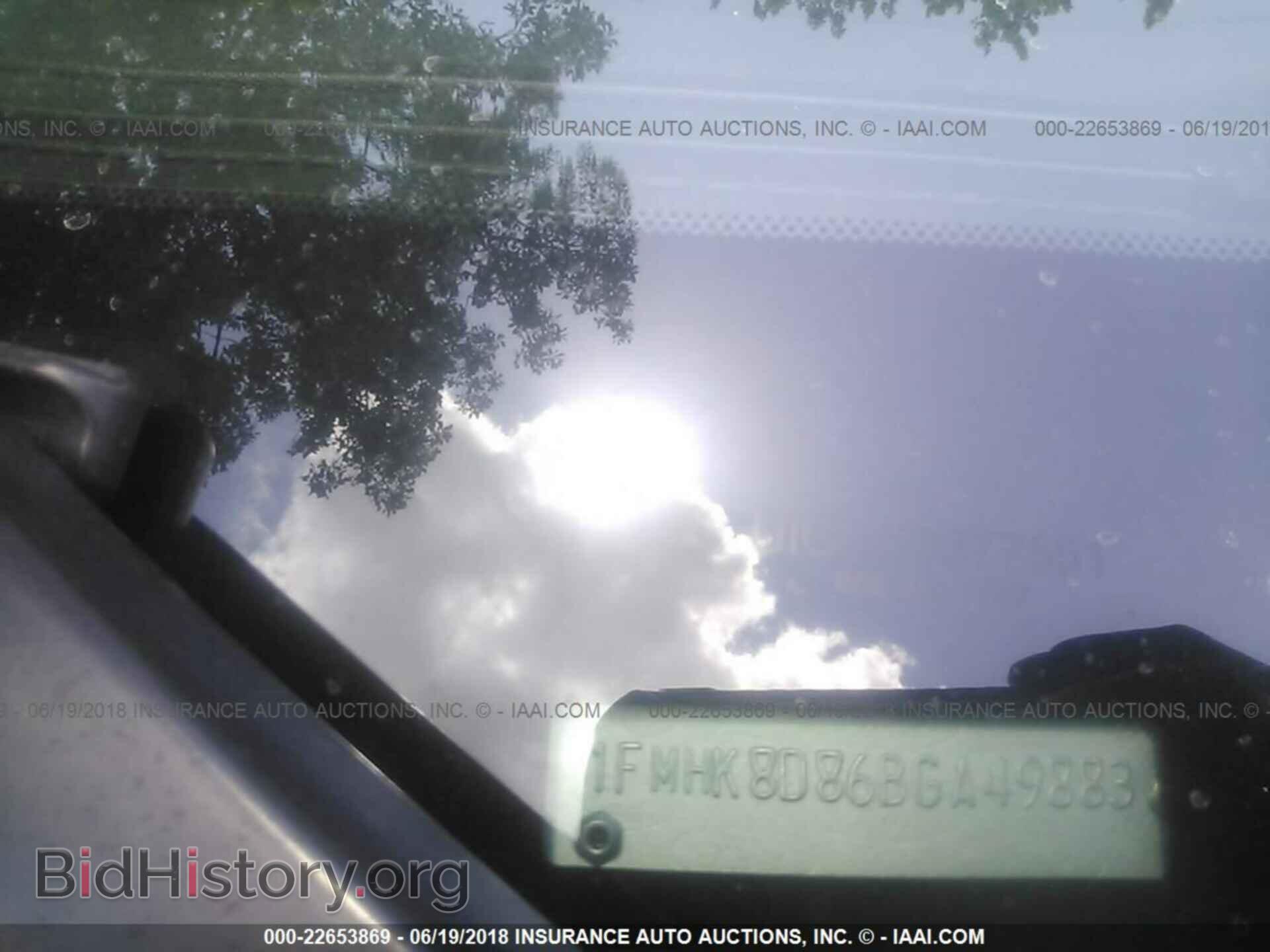 2011 Ford Explorer - VIN: 1FMHK8D86BGA49883 - Фото 9