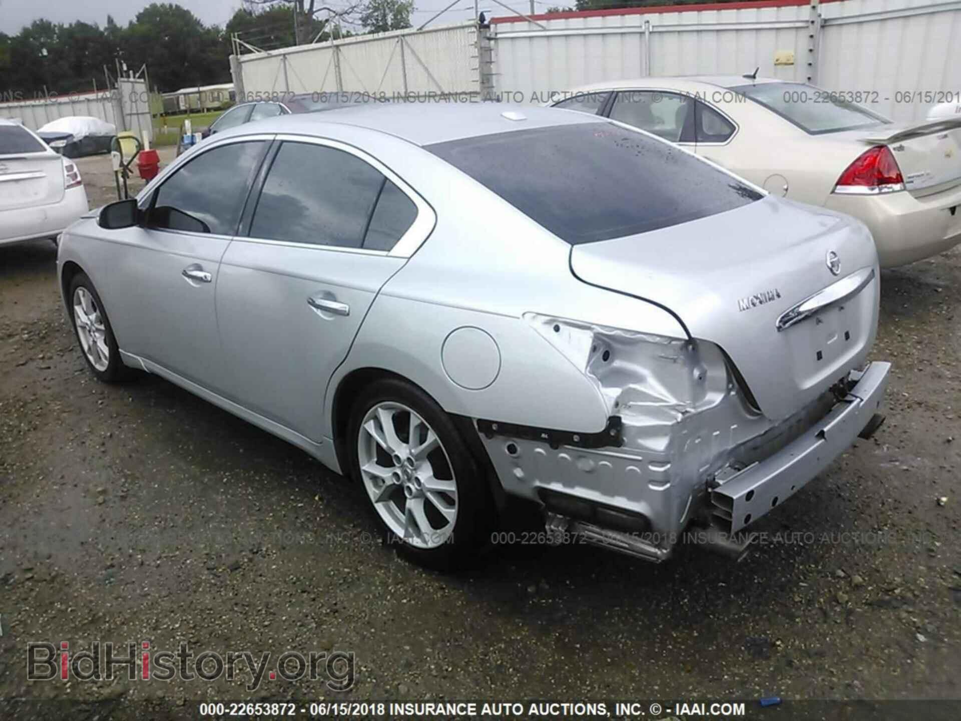 2014 Nissan Maxima - VIN: 1N4AA5AP2EC914367 - Фото 3