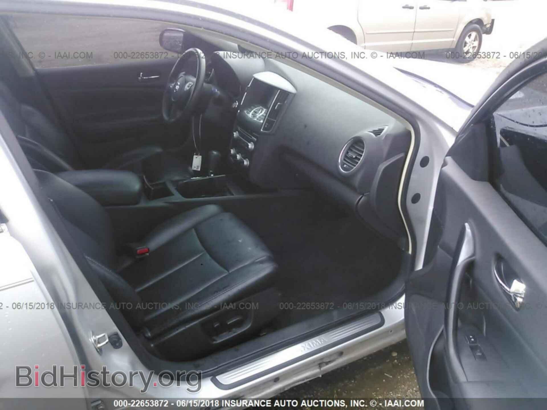 2014 Nissan Maxima - VIN: 1N4AA5AP2EC914367 - Фото 5