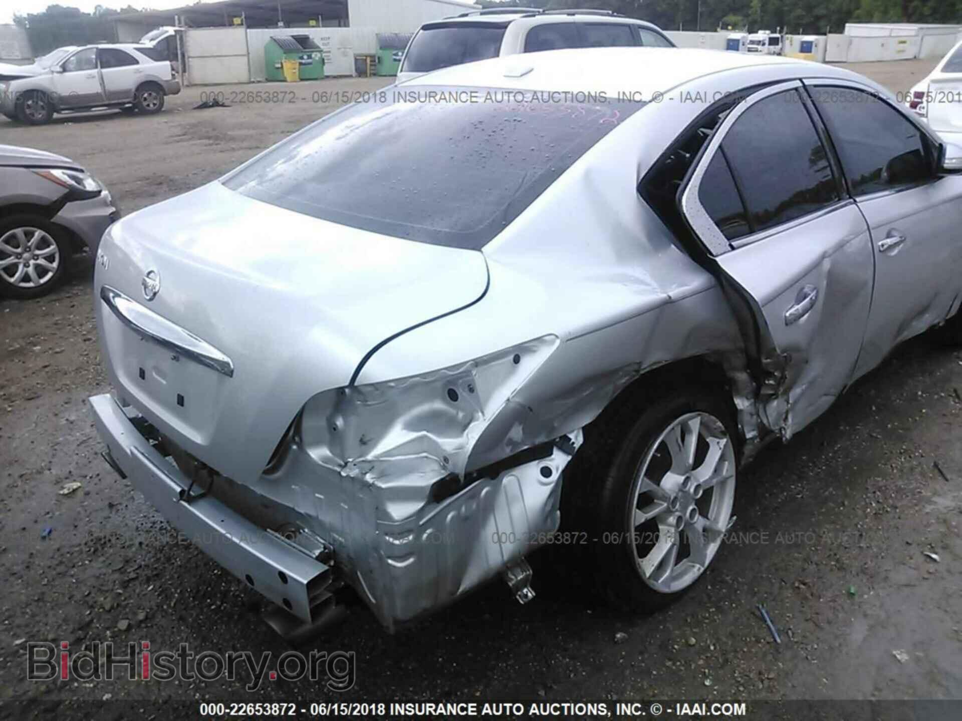 2014 Nissan Maxima - VIN: 1N4AA5AP2EC914367 - Фото 6