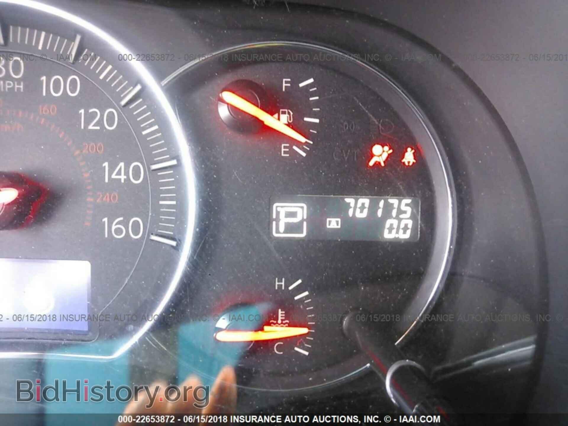 2014 Nissan Maxima - VIN: 1N4AA5AP2EC914367 - Фото 7