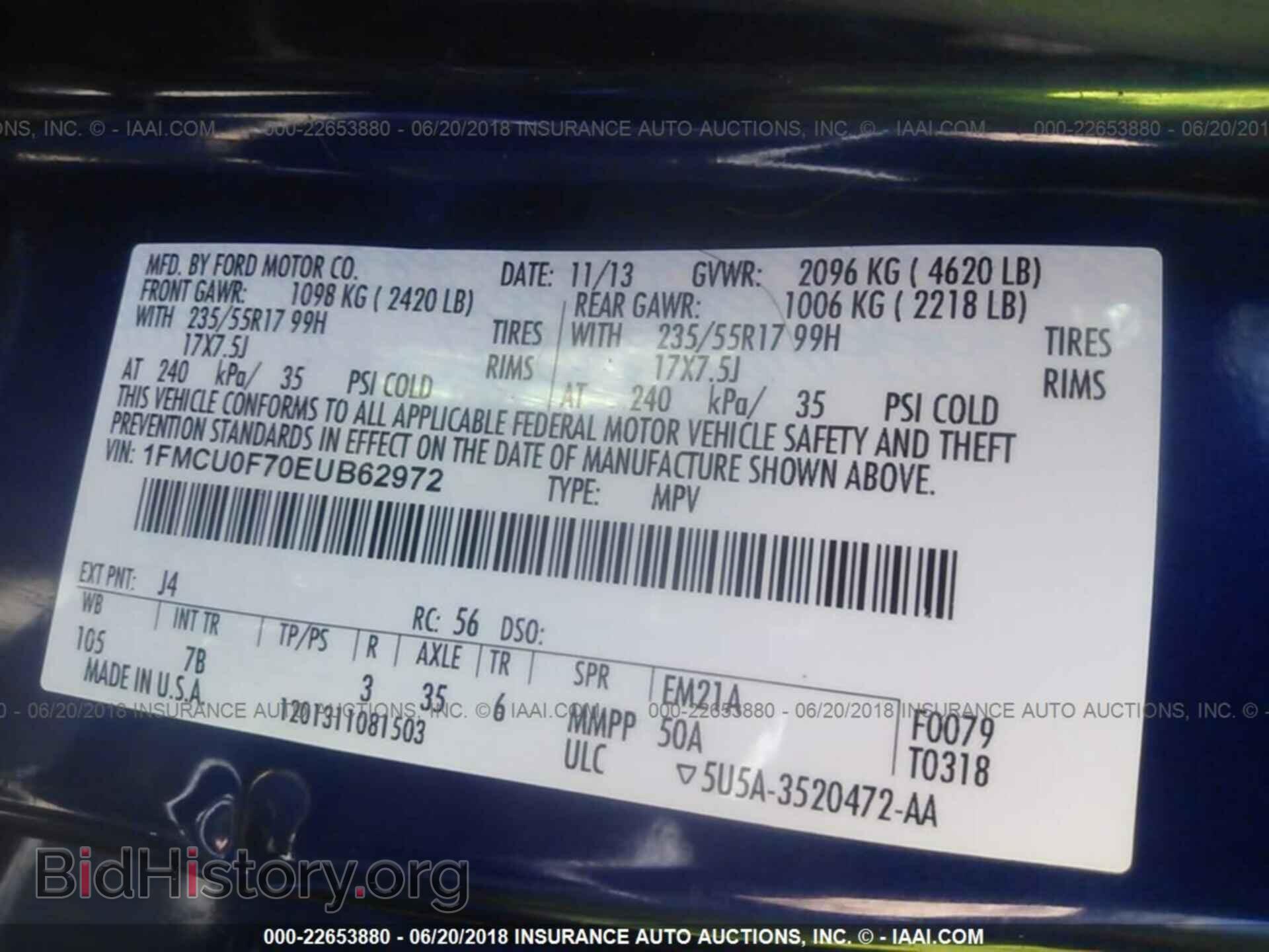 2014 Ford Escape - VIN: 1FMCU0F70EUB62972 - Photo 9