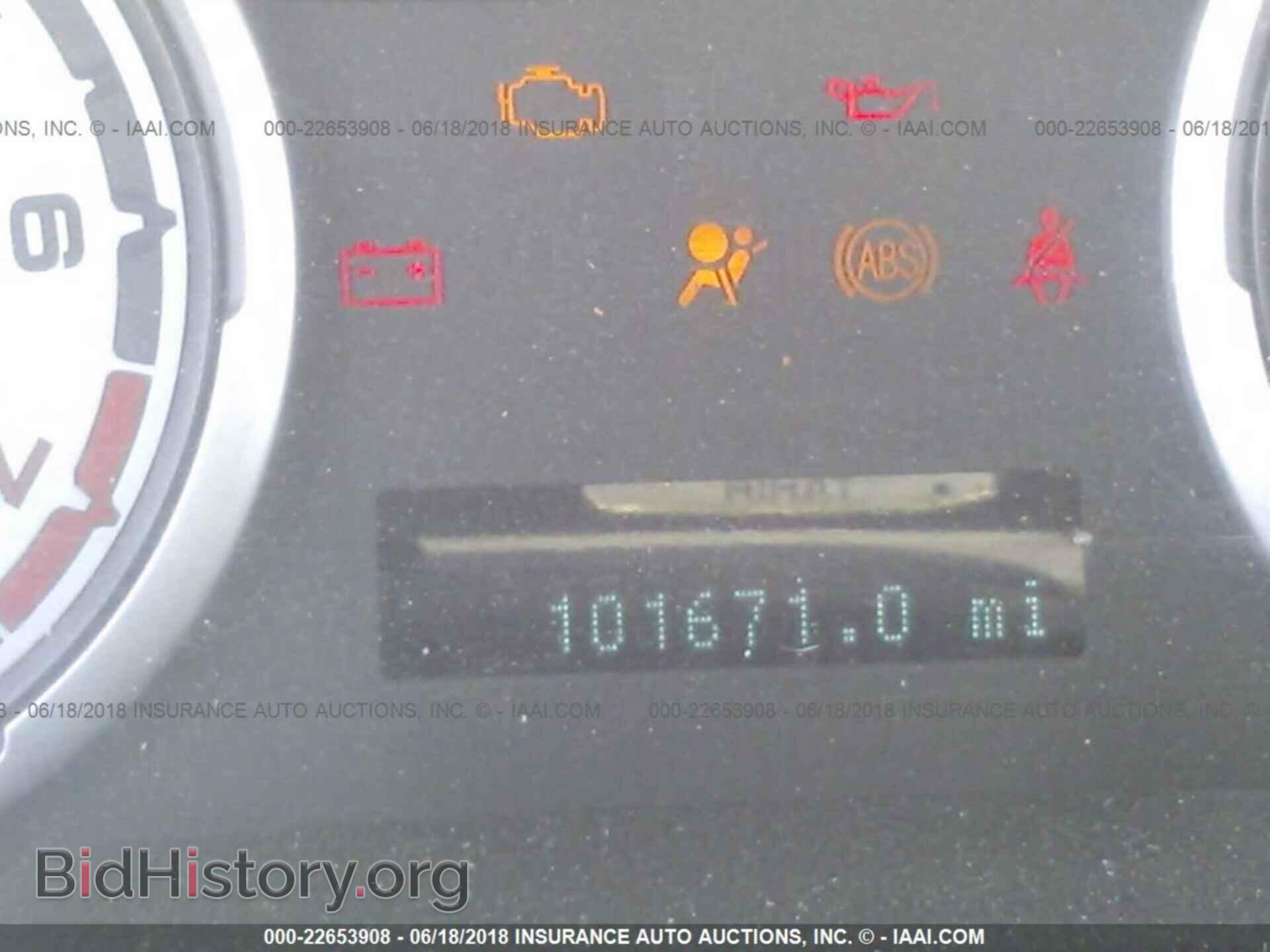 2011 Ford Focus - VIN: 1FAHP3EN7BW124650 - Фото 7