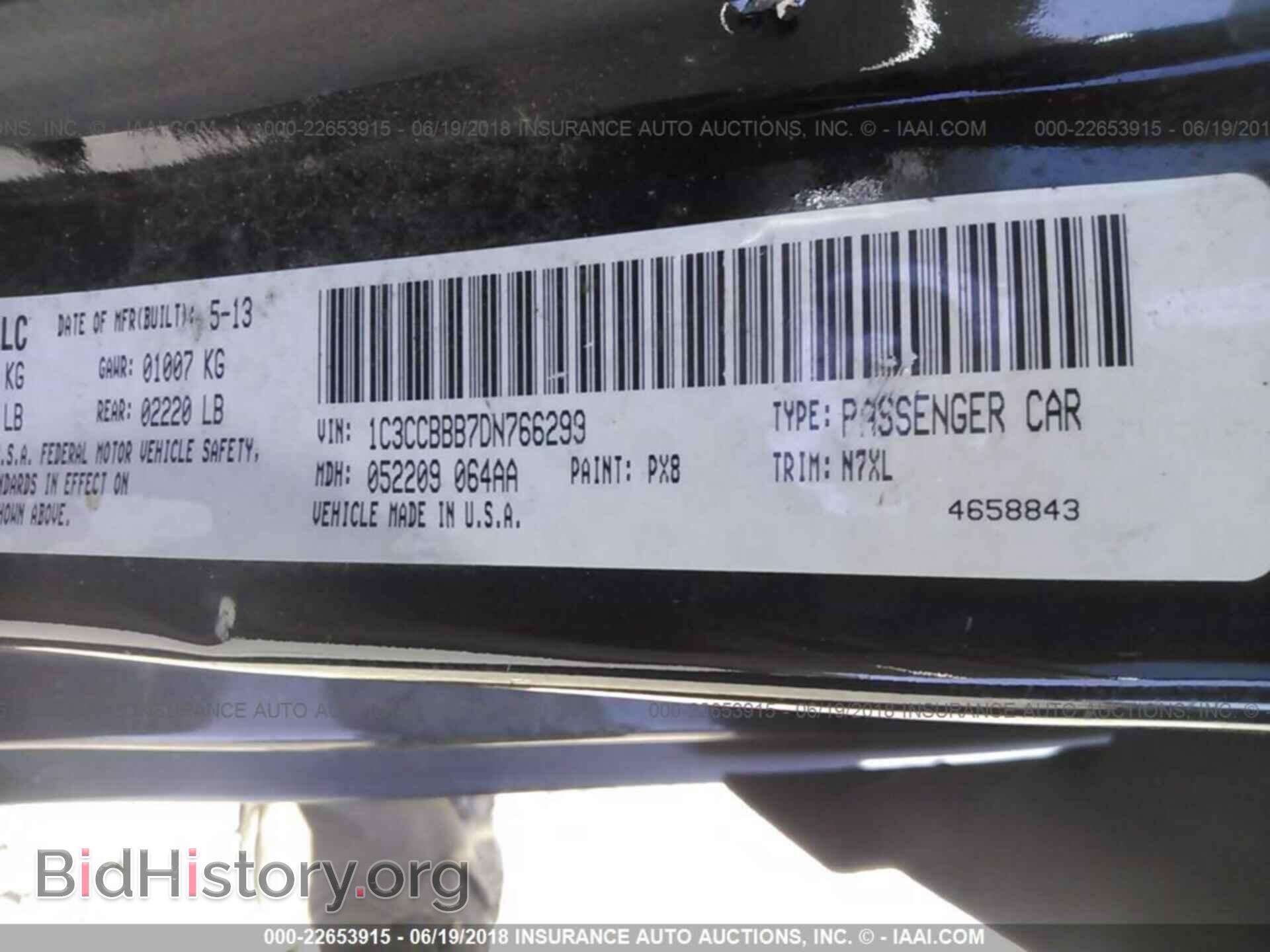 2013 Chrysler 200 - VIN: 1C3CCBBB7DN766299 - Фото 9
