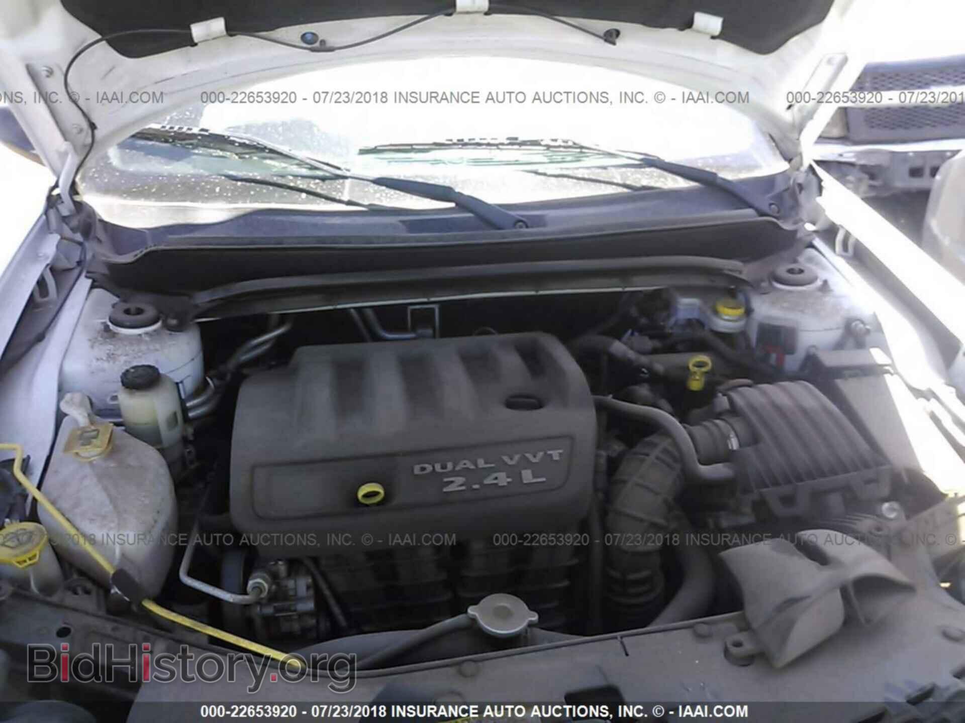 2013 Dodge Avenger - VIN: 1C3CDZAB7DN645375 - Photo 10
