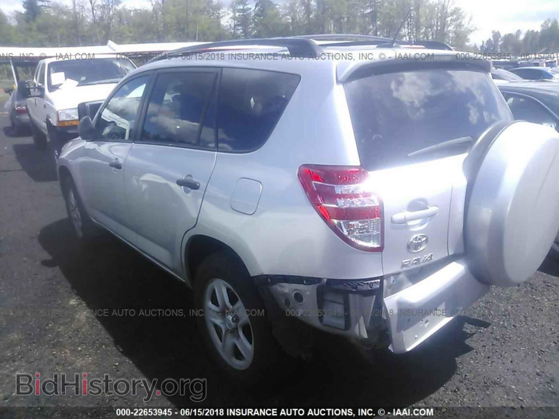2011 Toyota Rav4 - VIN: 2T3BF4DV7BW147743 - Photo 3