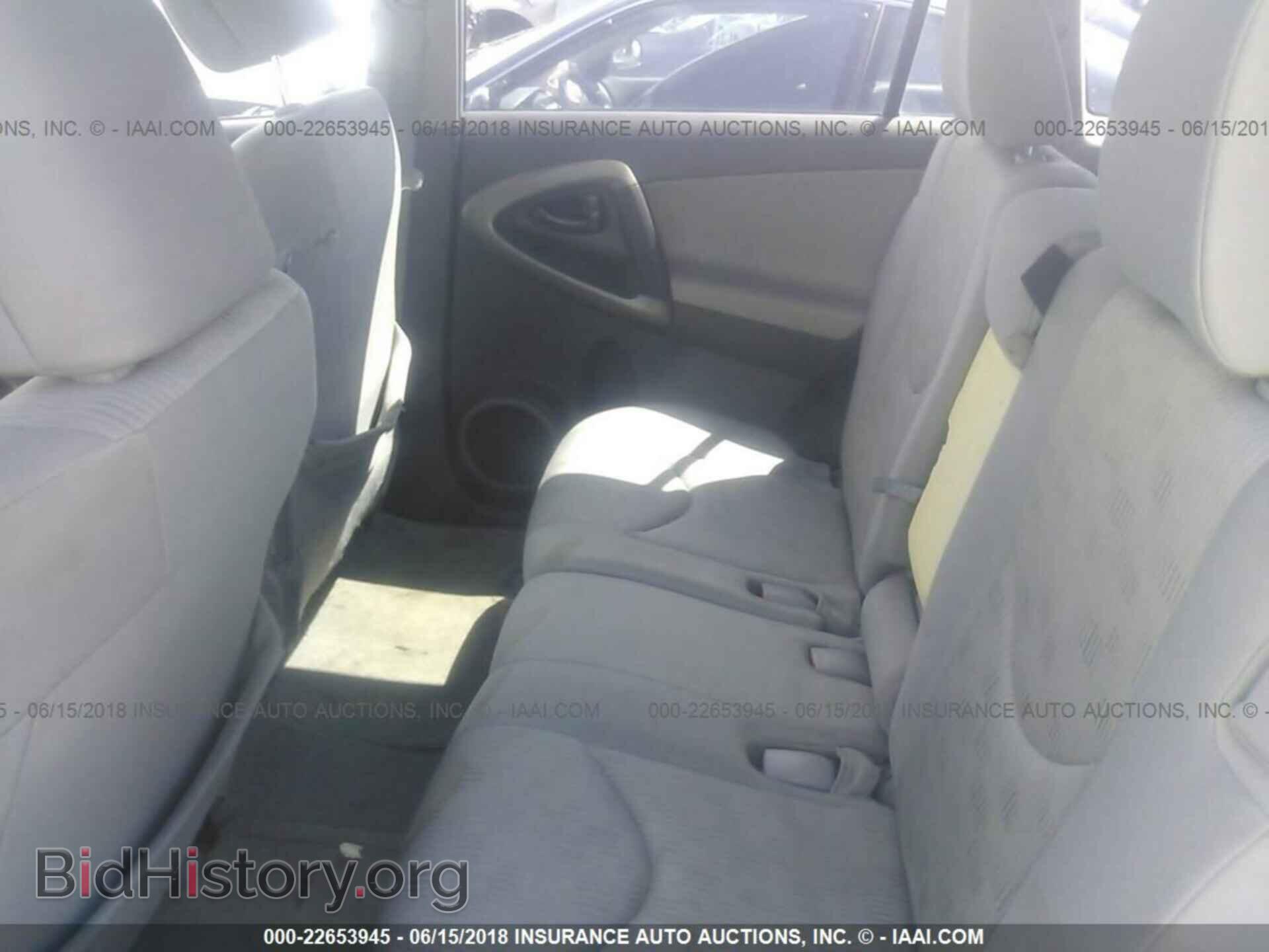2011 Toyota Rav4 - VIN: 2T3BF4DV7BW147743 - Photo 8