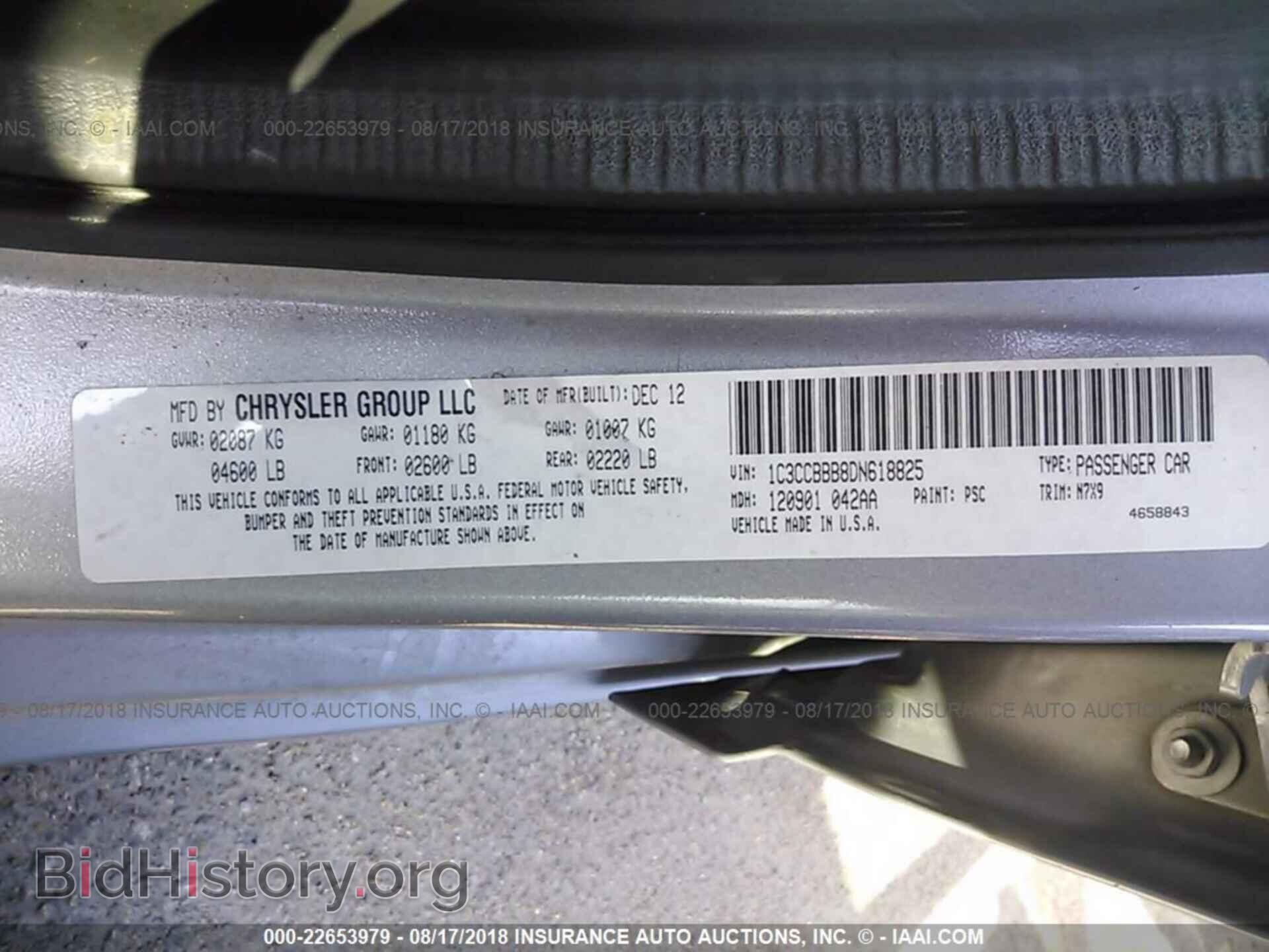 2013 Chrysler 200 - VIN: 1C3CCBBB8DN618825 - Фото 9