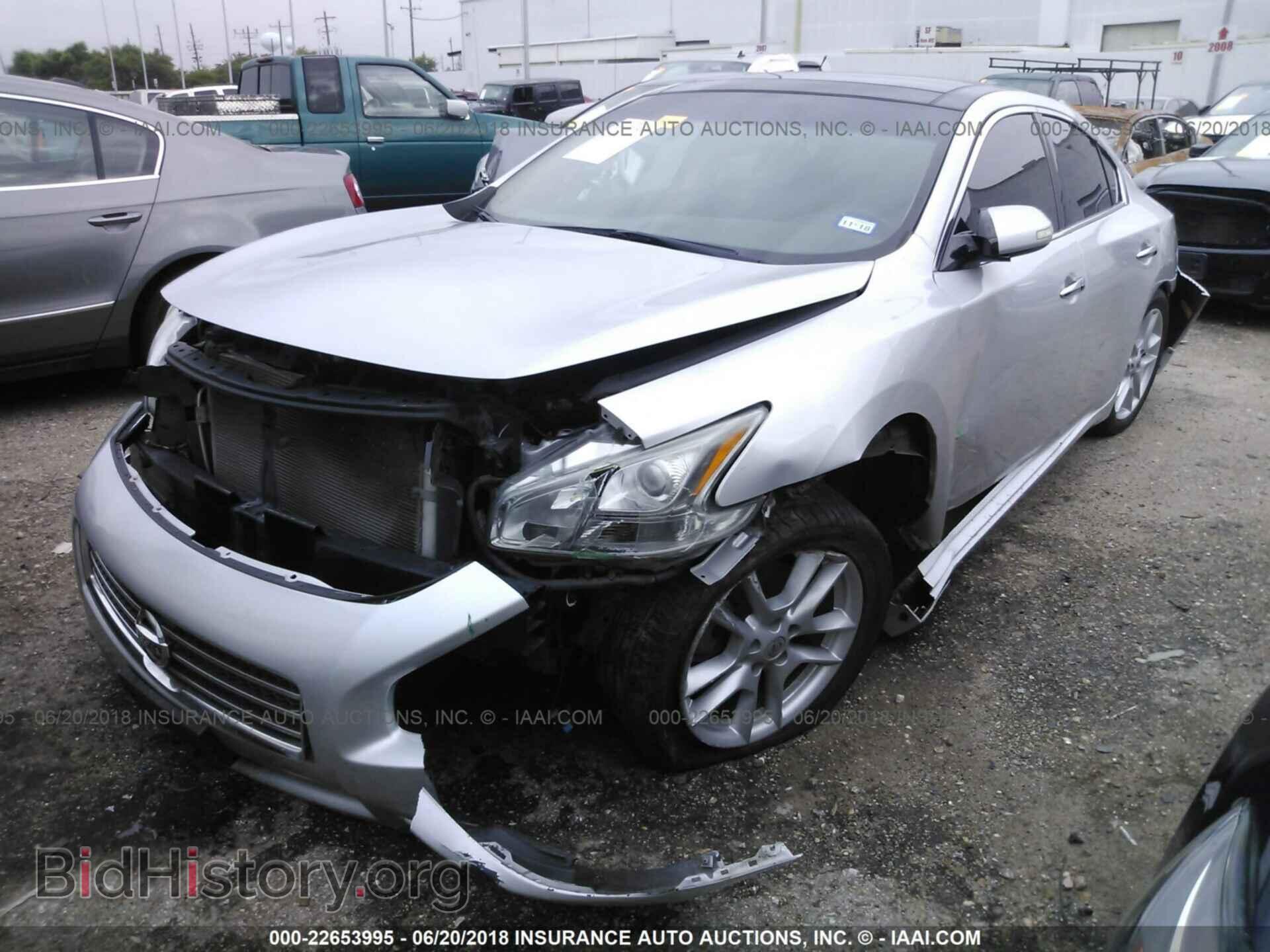 2011 Nissan Maxima - VIN: 1N4AA5AP3BC817593 - Фото 2