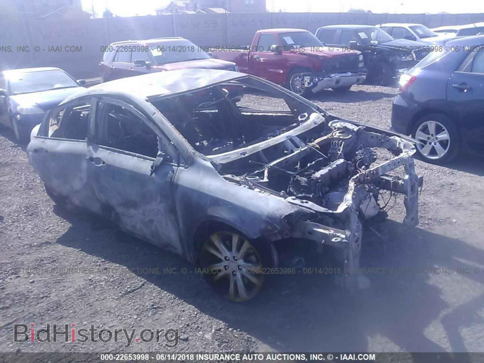 Фотография 1C3CCCAB3FN628477 - Chrysler 200 2015