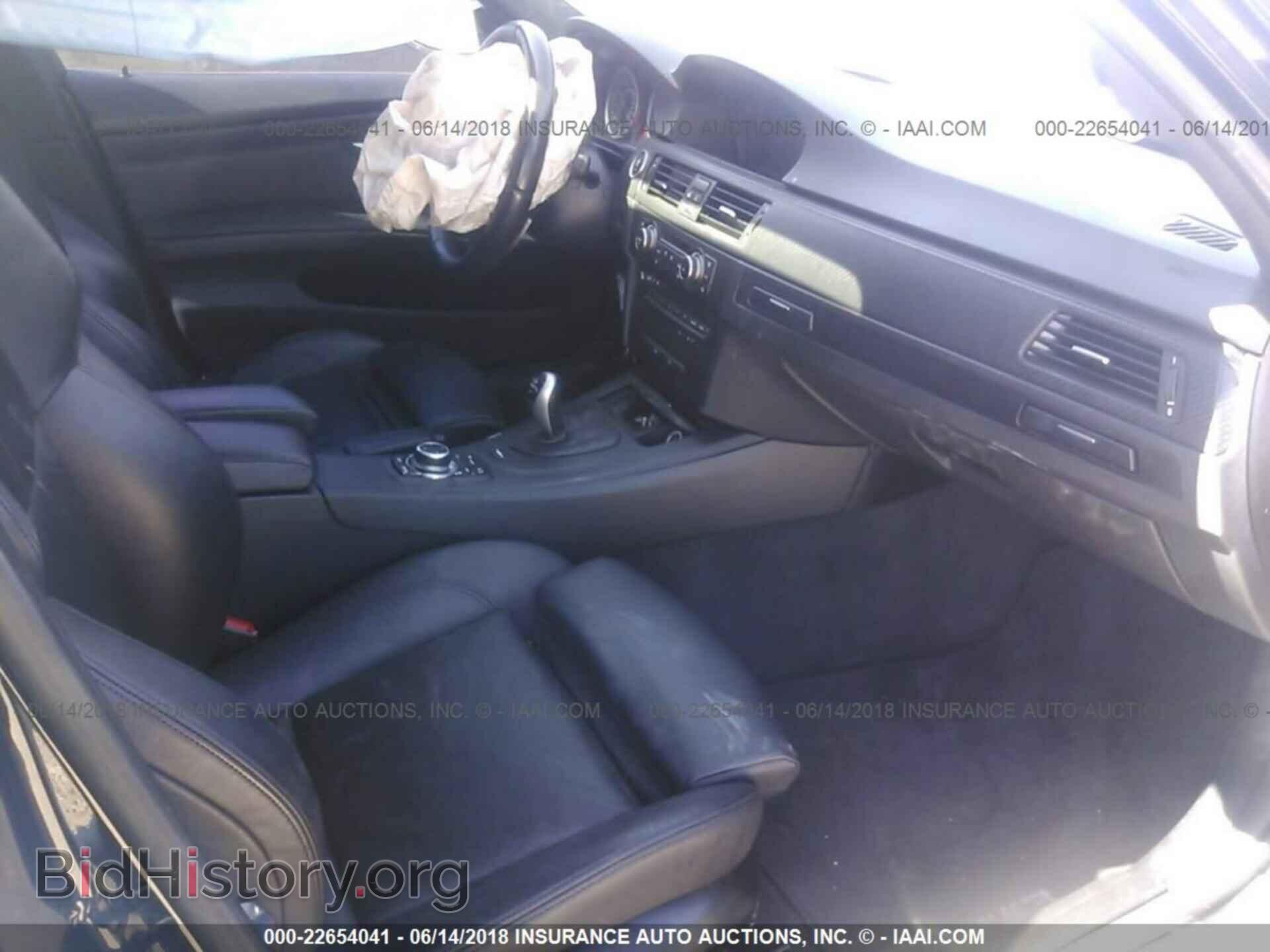 2011 Bmw M3 - VIN: WBSPM9C53BE698813 - Фото 5