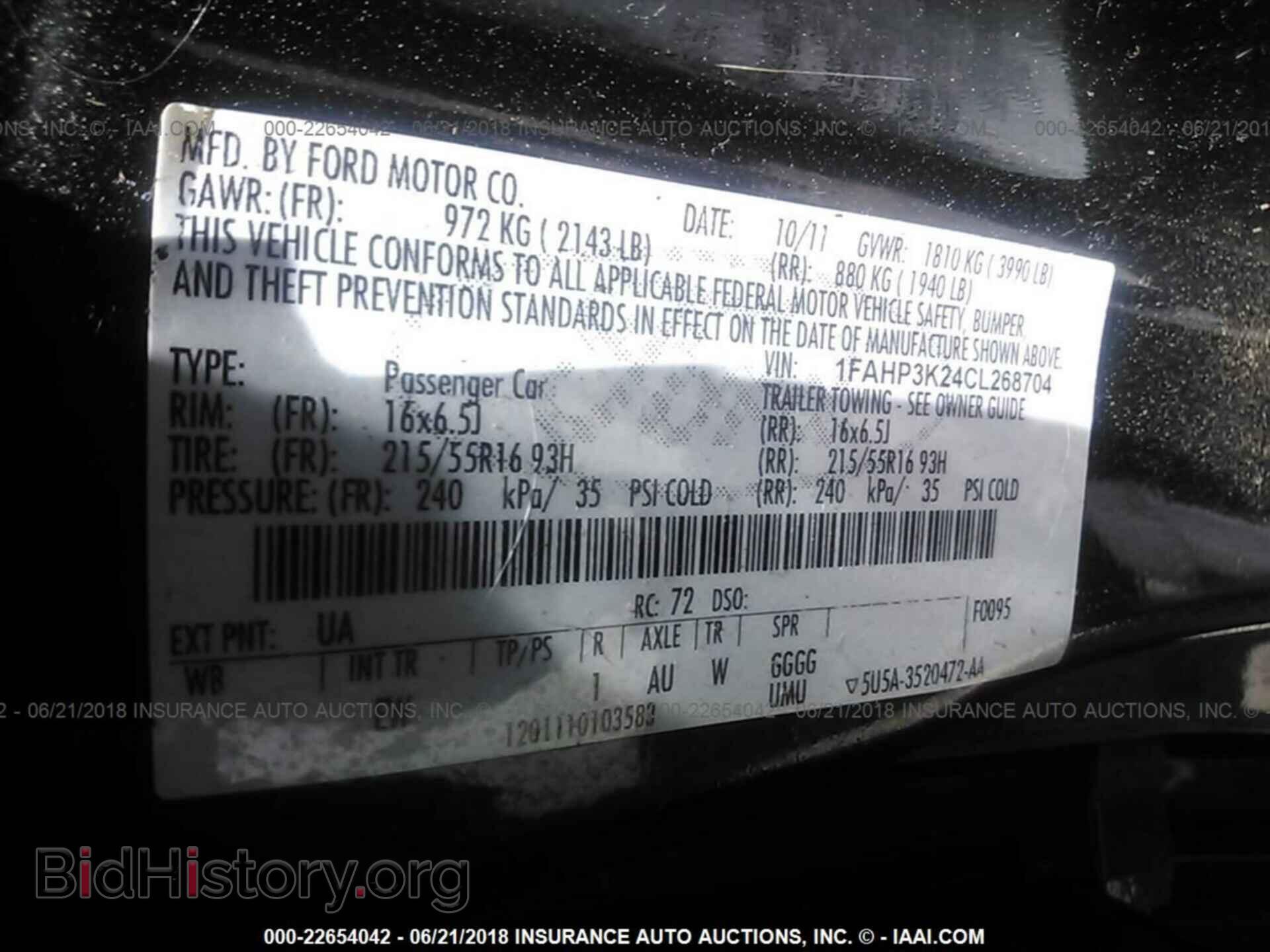 2012 Ford Focus - VIN: 1FAHP3K24CL268704 - Photo 9
