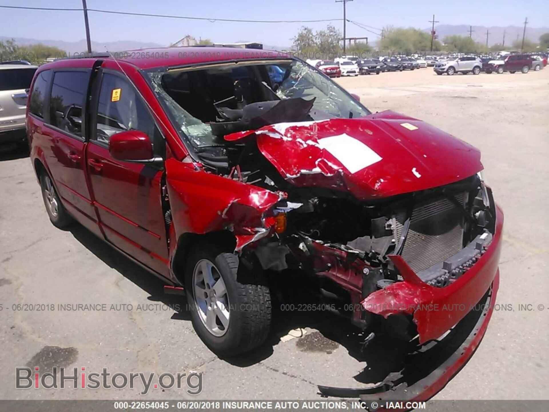 2013 Dodge Grand caravan - VIN: 2C4RDGCG3DR625680 - Фото 6