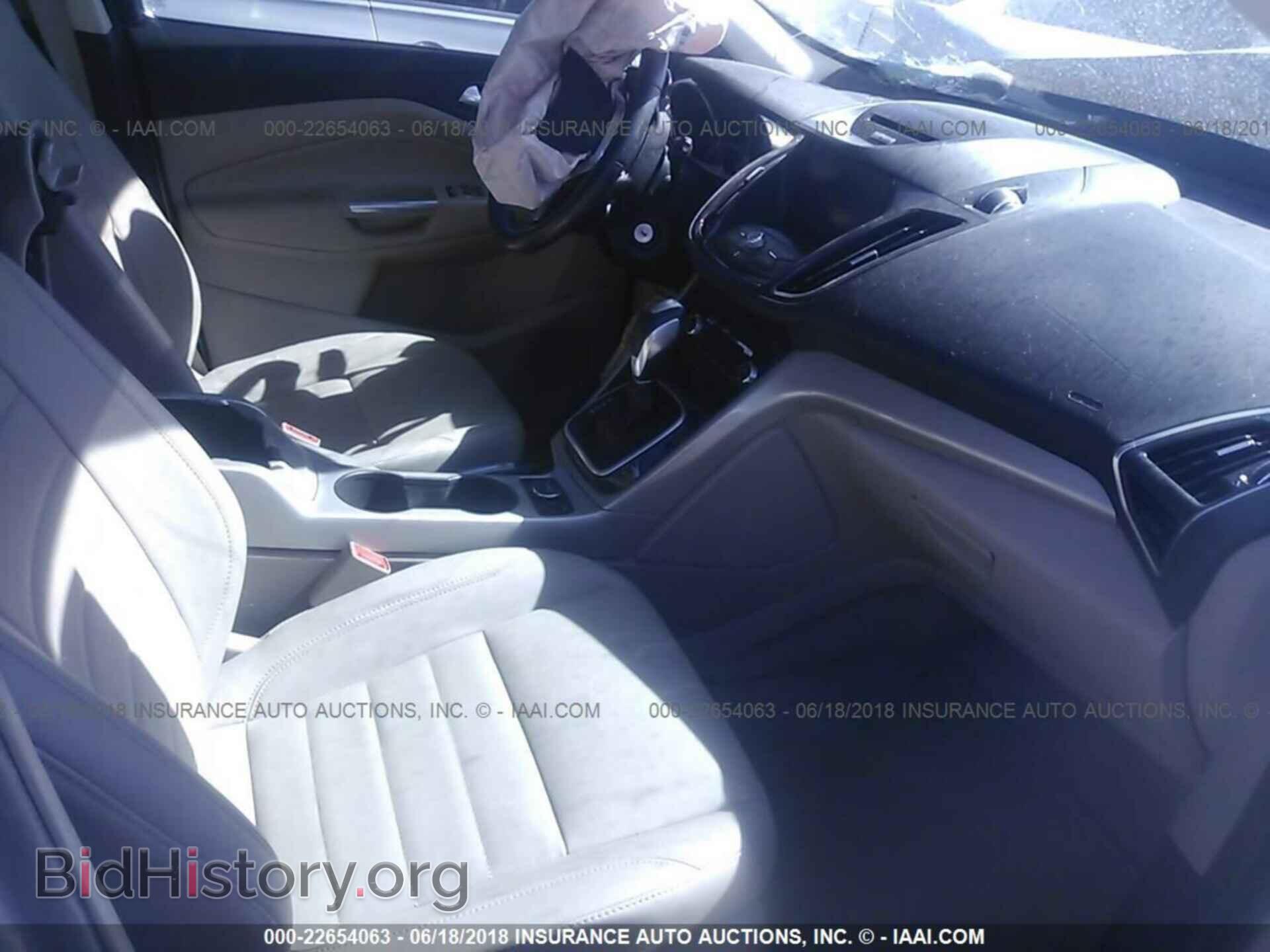 2013 Ford Escape - VIN: 1FMCU0HX7DUD39349 - Photo 5