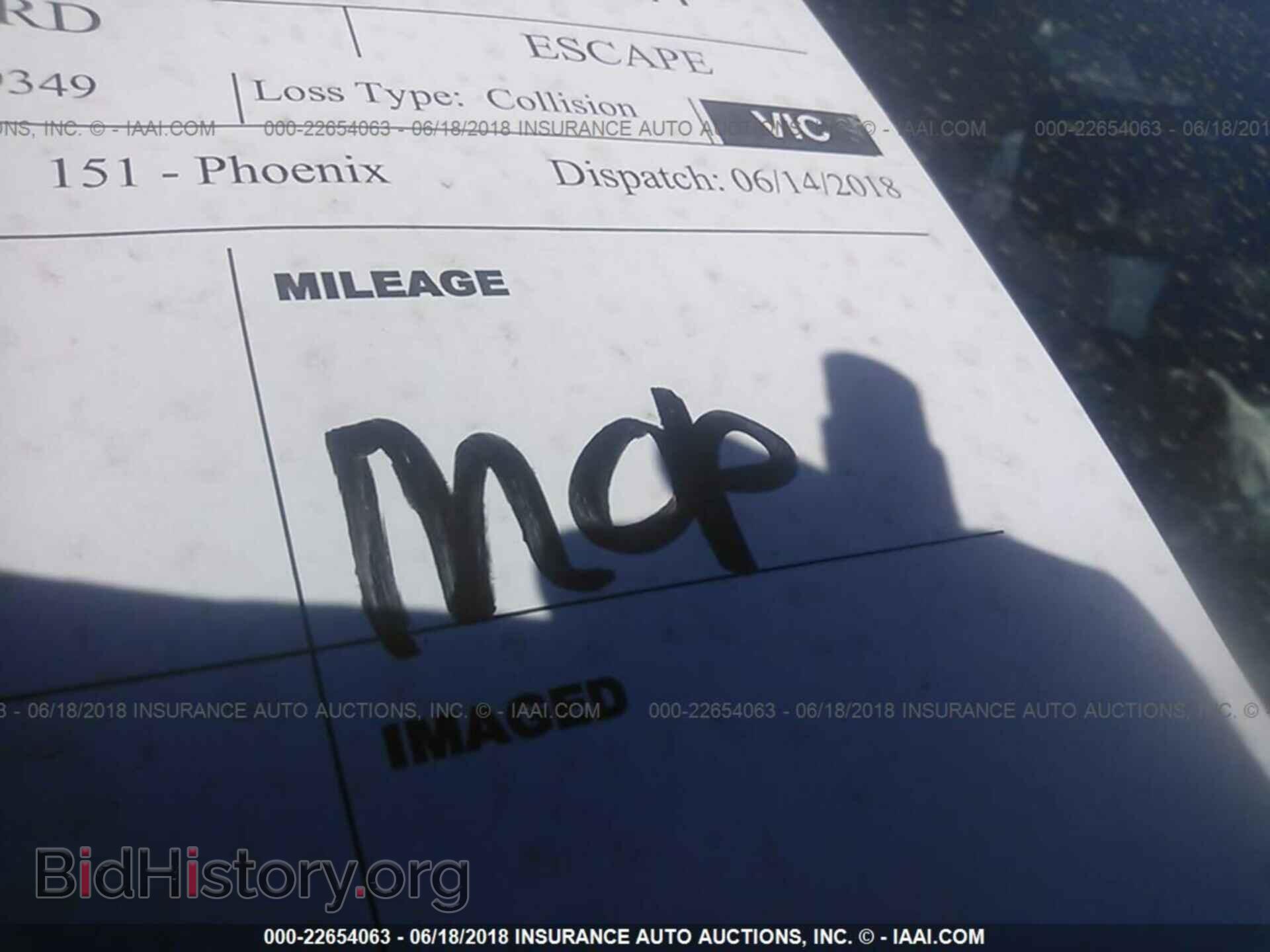 2013 Ford Escape - VIN: 1FMCU0HX7DUD39349 - Photo 7