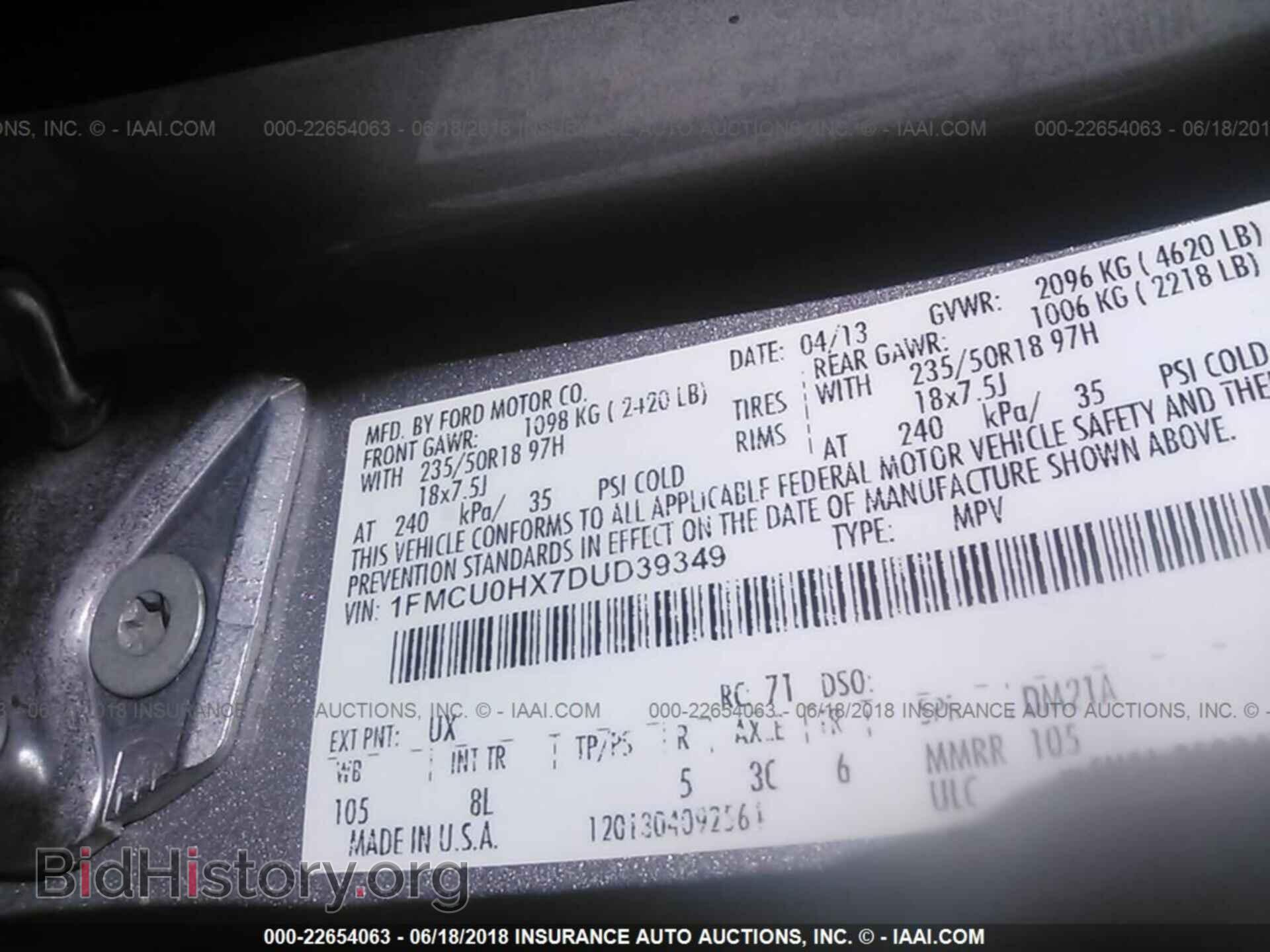 2013 Ford Escape - VIN: 1FMCU0HX7DUD39349 - Photo 9