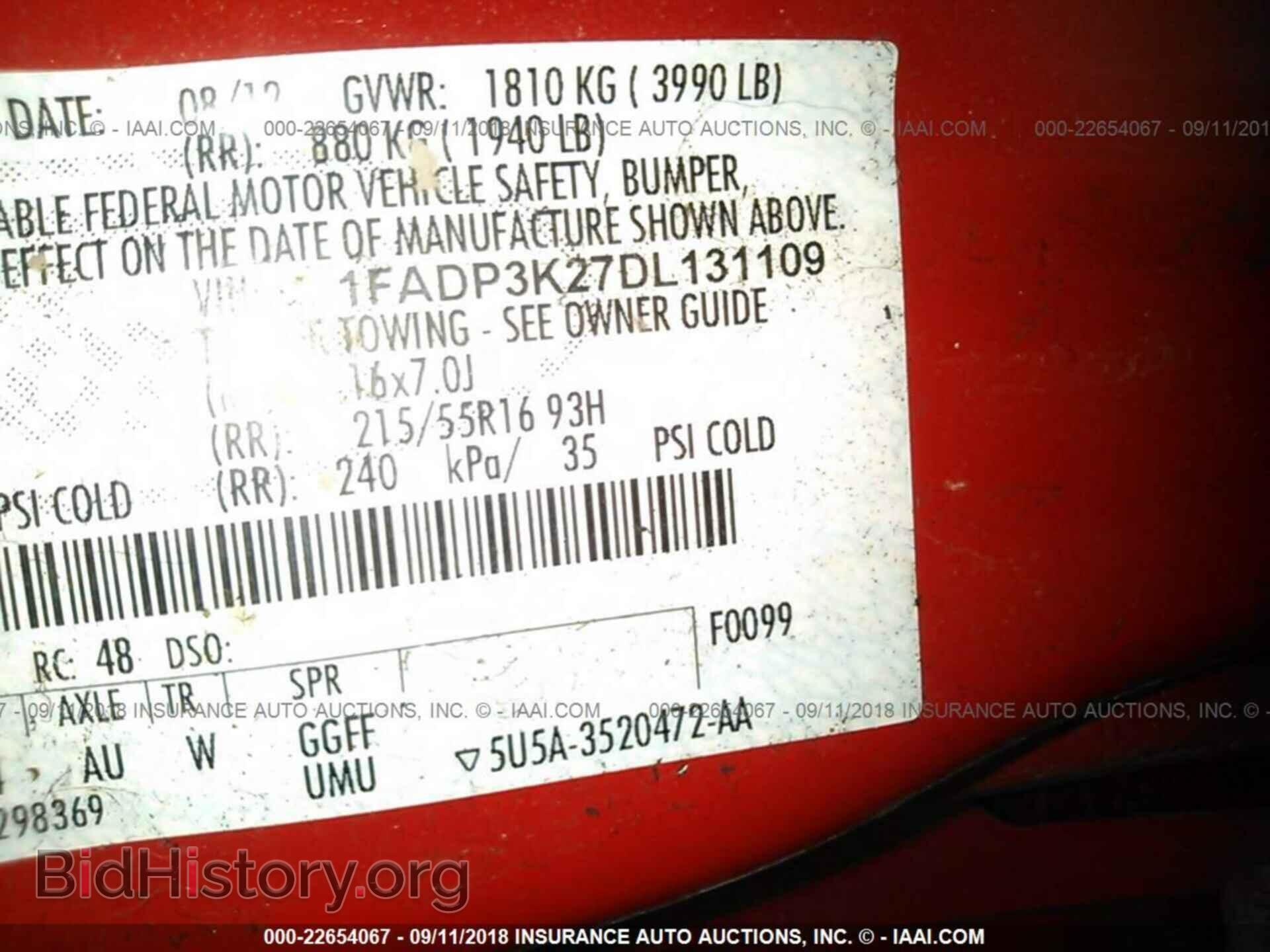 2013 Ford Focus - VIN: 1FADP3K27DL131109 - Photo 9
