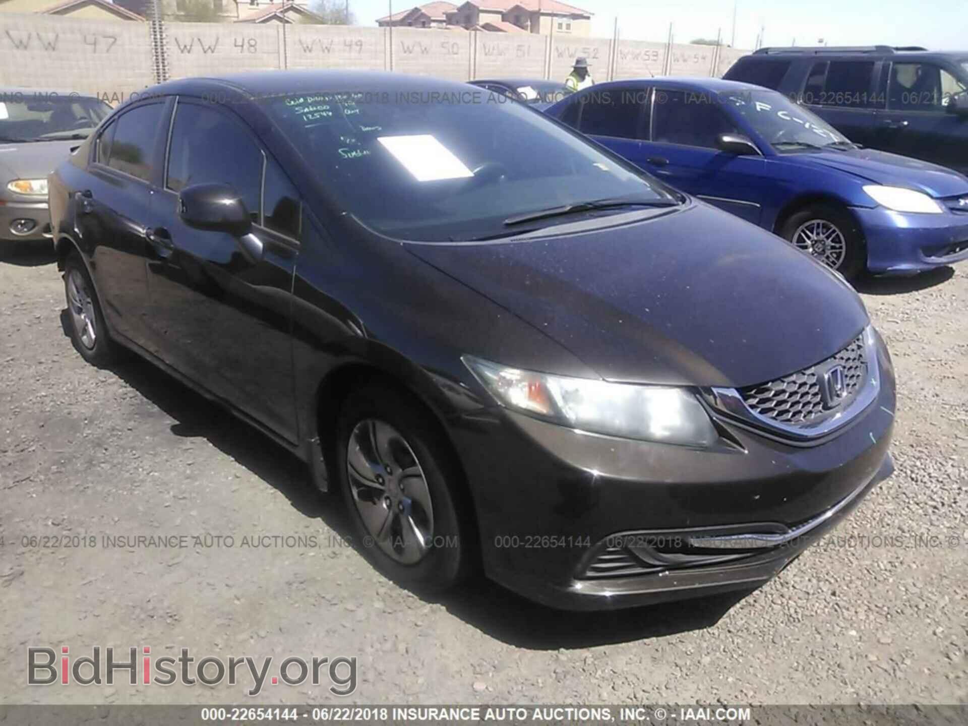Photo 2HGFB2F51DH537157 - Honda Civic 2013