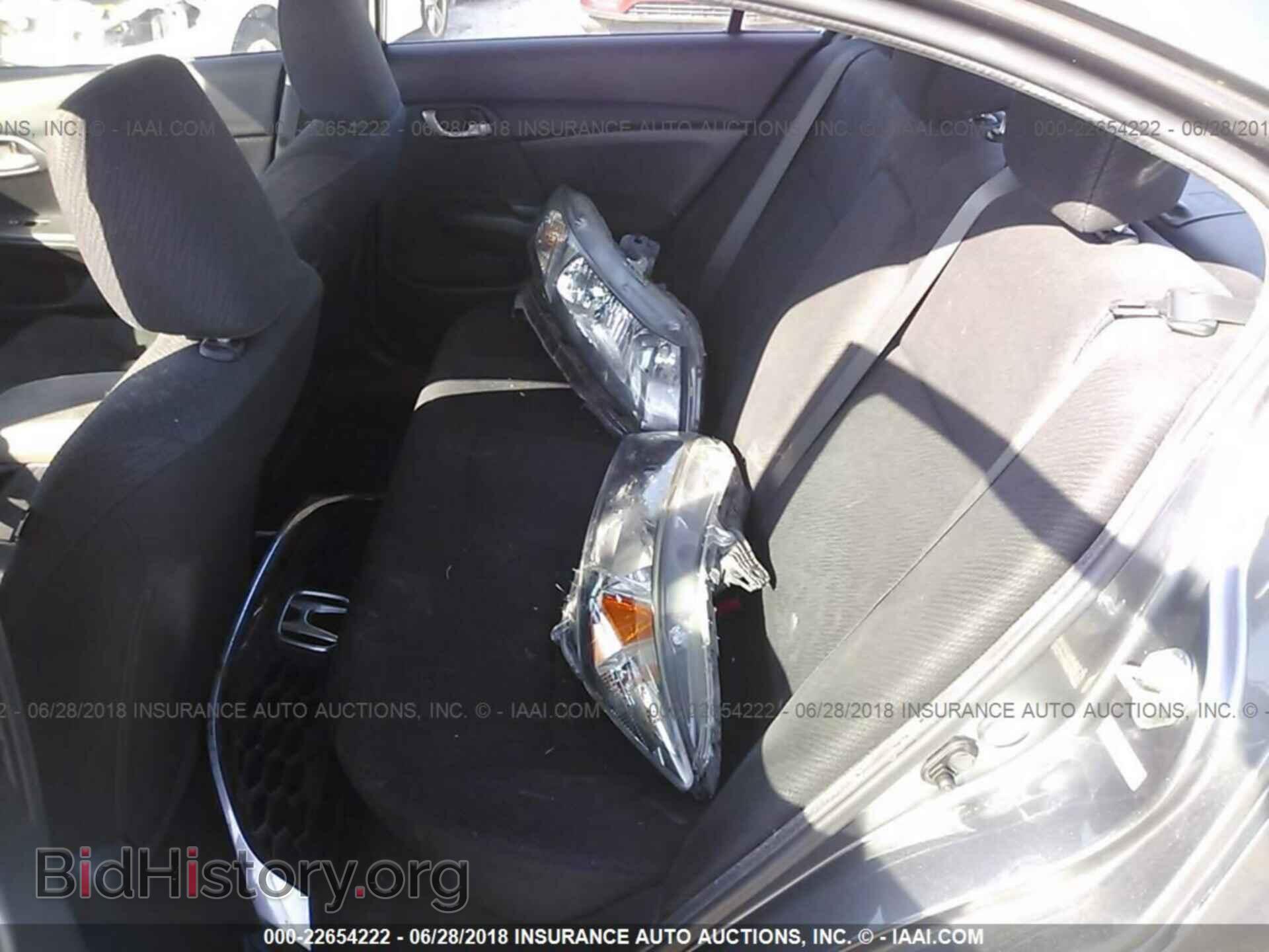 2013 Honda Civic - VIN: 19XFB2F51DE001075 - Фото 8
