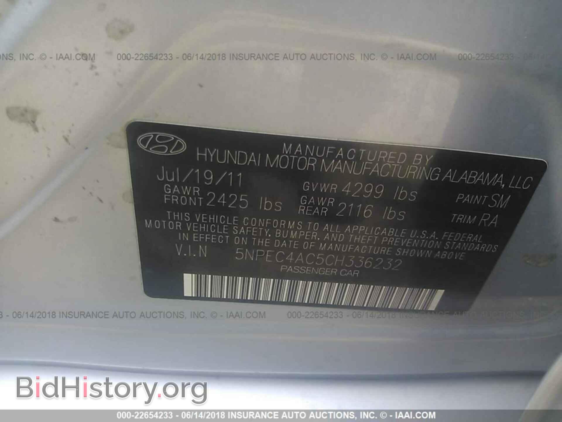 2012 Hyundai Sonata - VIN: 5NPEC4AC5CH336232 - Фото 9
