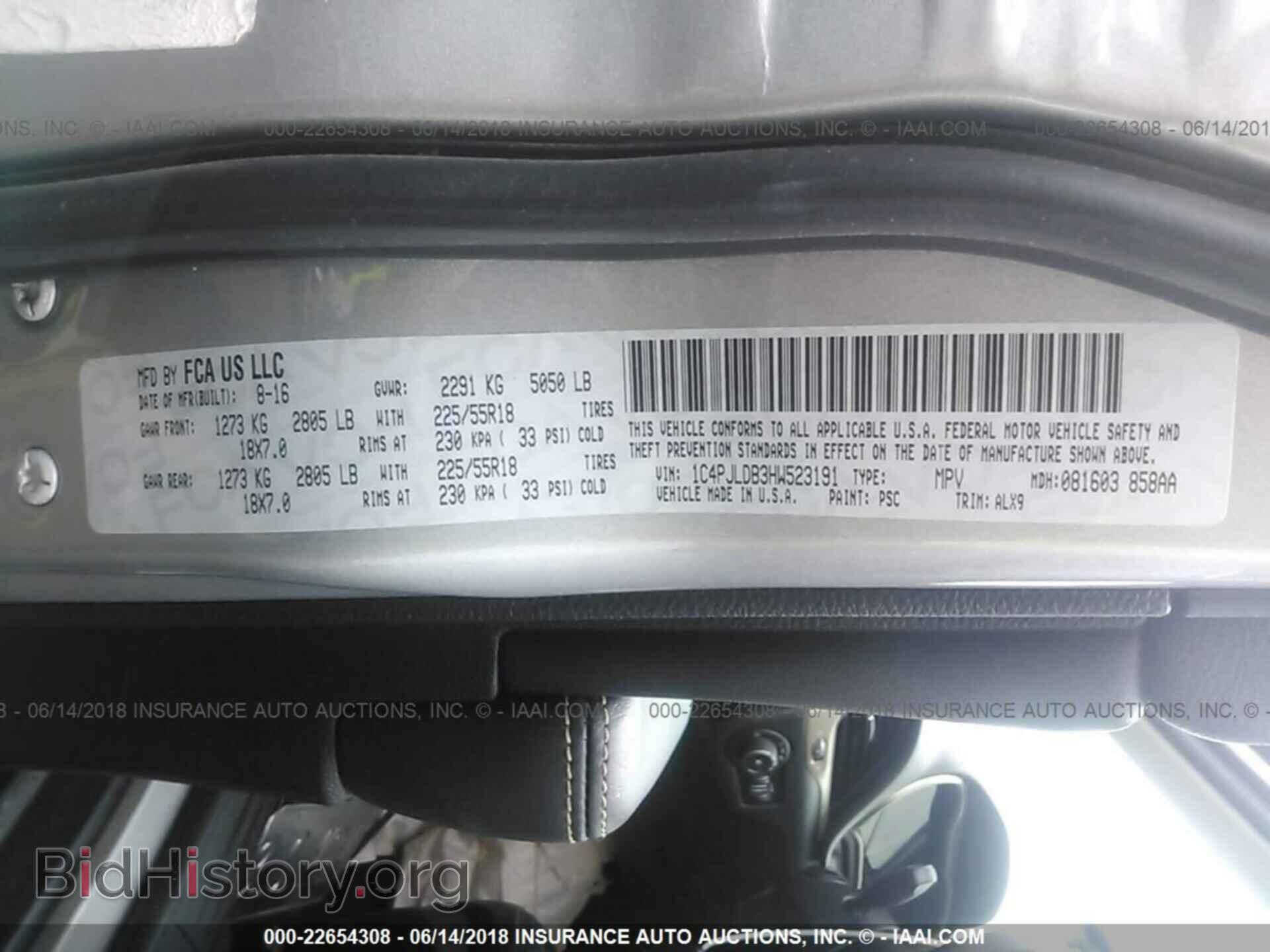2017 Jeep Cherokee - VIN: 1C4PJLDB3HW523191 - Фото 9