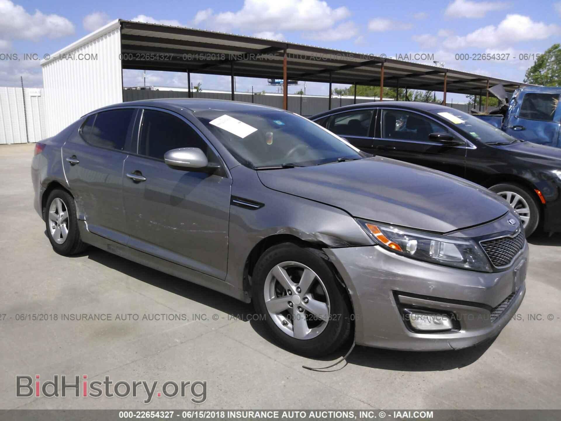 Фотография 5XXGM4A70EG280790 - Kia Optima 2014