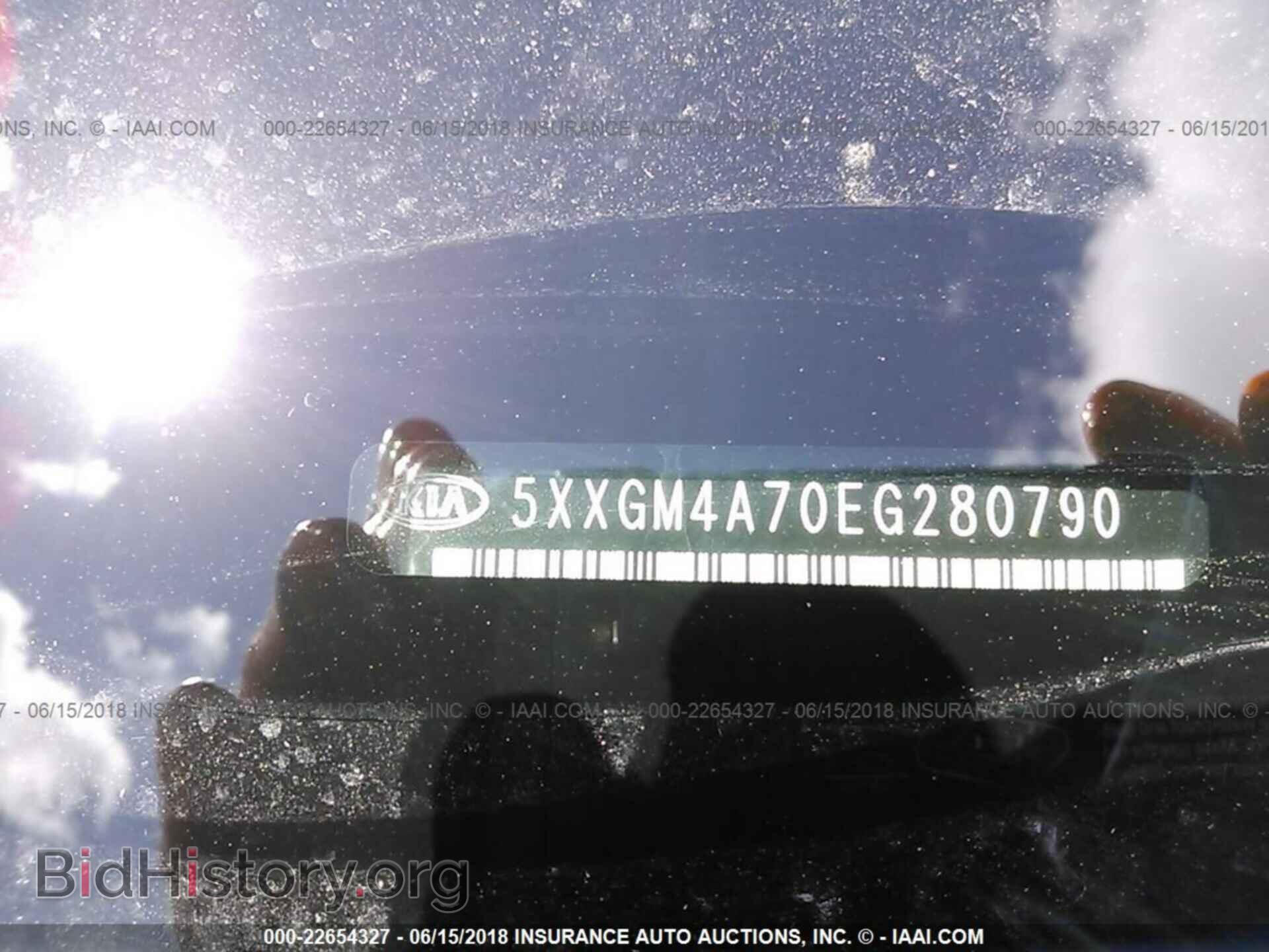 2014 Kia Optima - VIN: 5XXGM4A70EG280790 - Photo 9