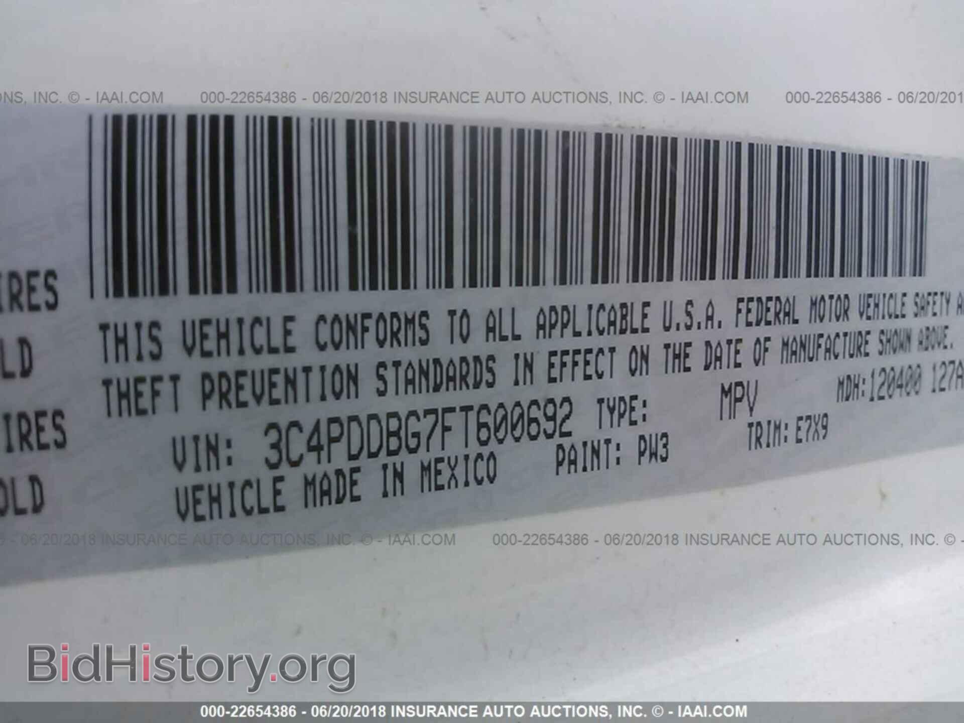 2015 Dodge Journey - VIN: 3C4PDDBG7FT600692 - Photo 9