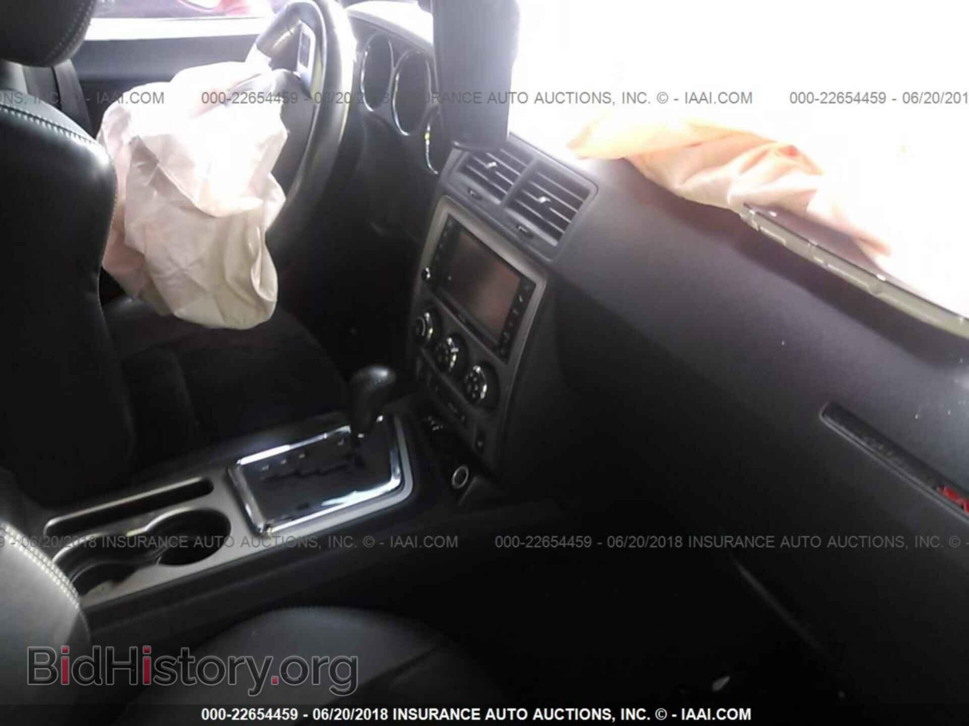 2012 Dodge Challenger - VIN: 2C3CDYCJ8CH269890 - Фото 5