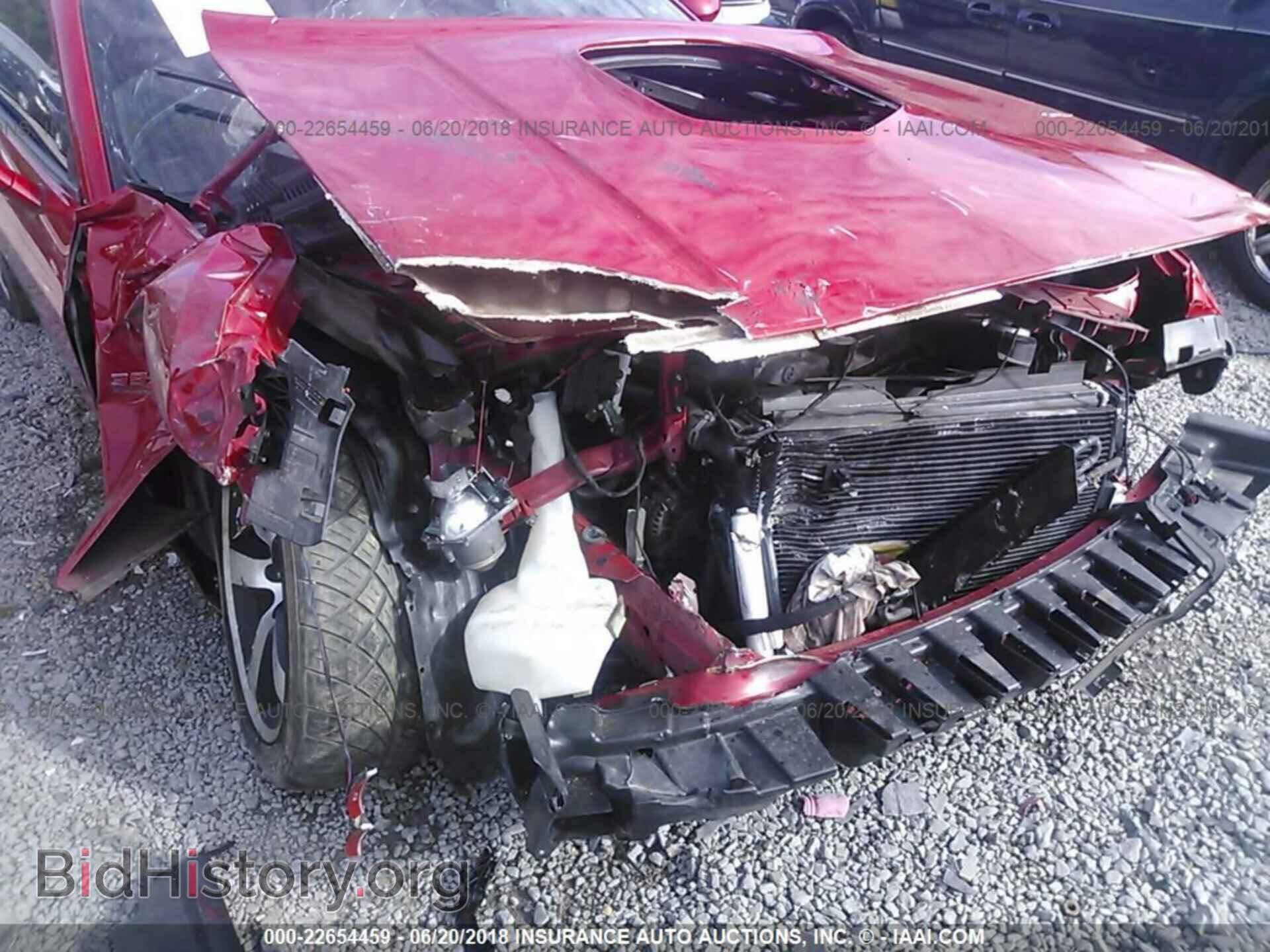 2012 Dodge Challenger - VIN: 2C3CDYCJ8CH269890 - Фото 6