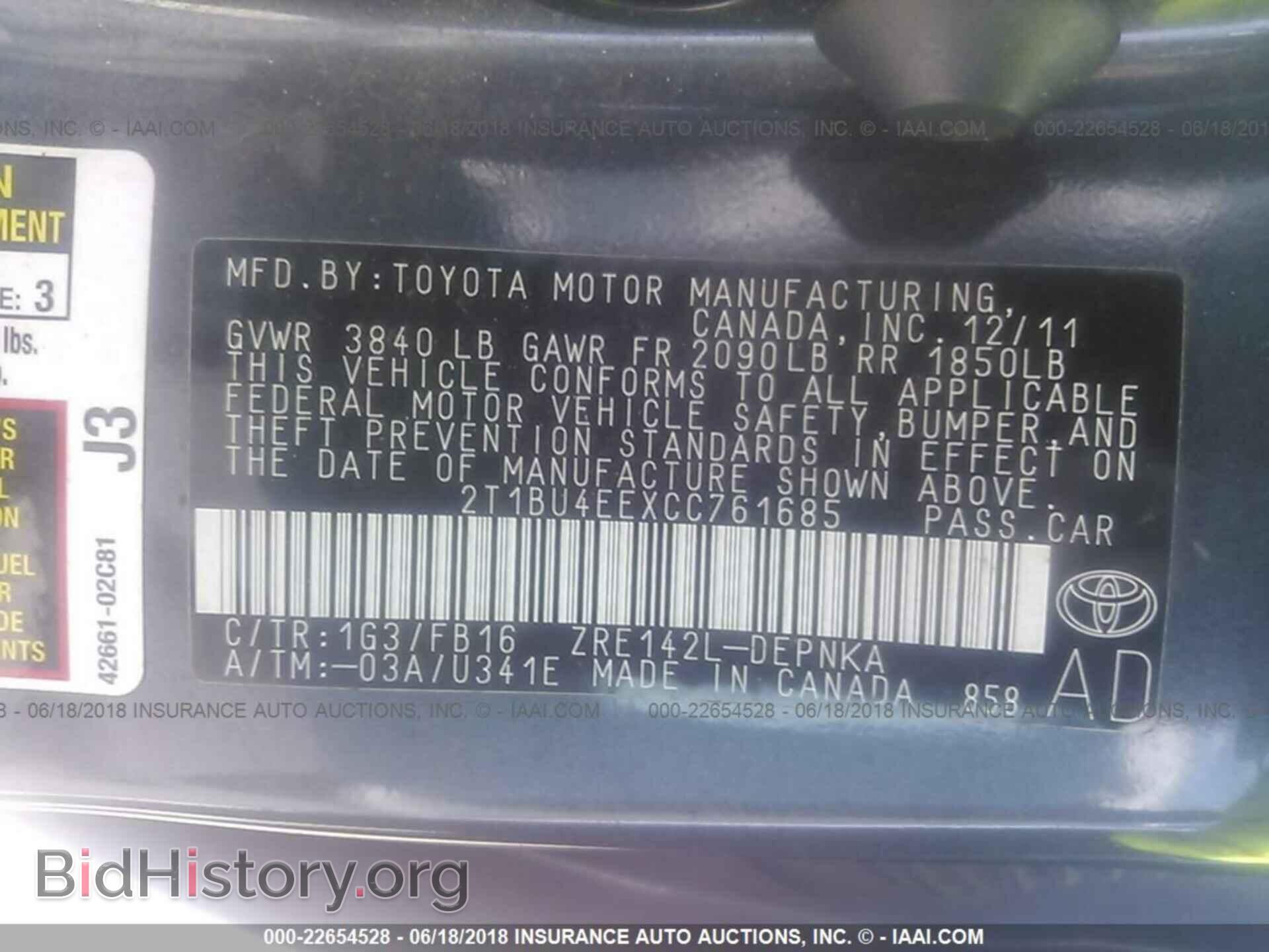2012 Toyota Corolla - VIN: 2T1BU4EEXCC761685 - Фото 9