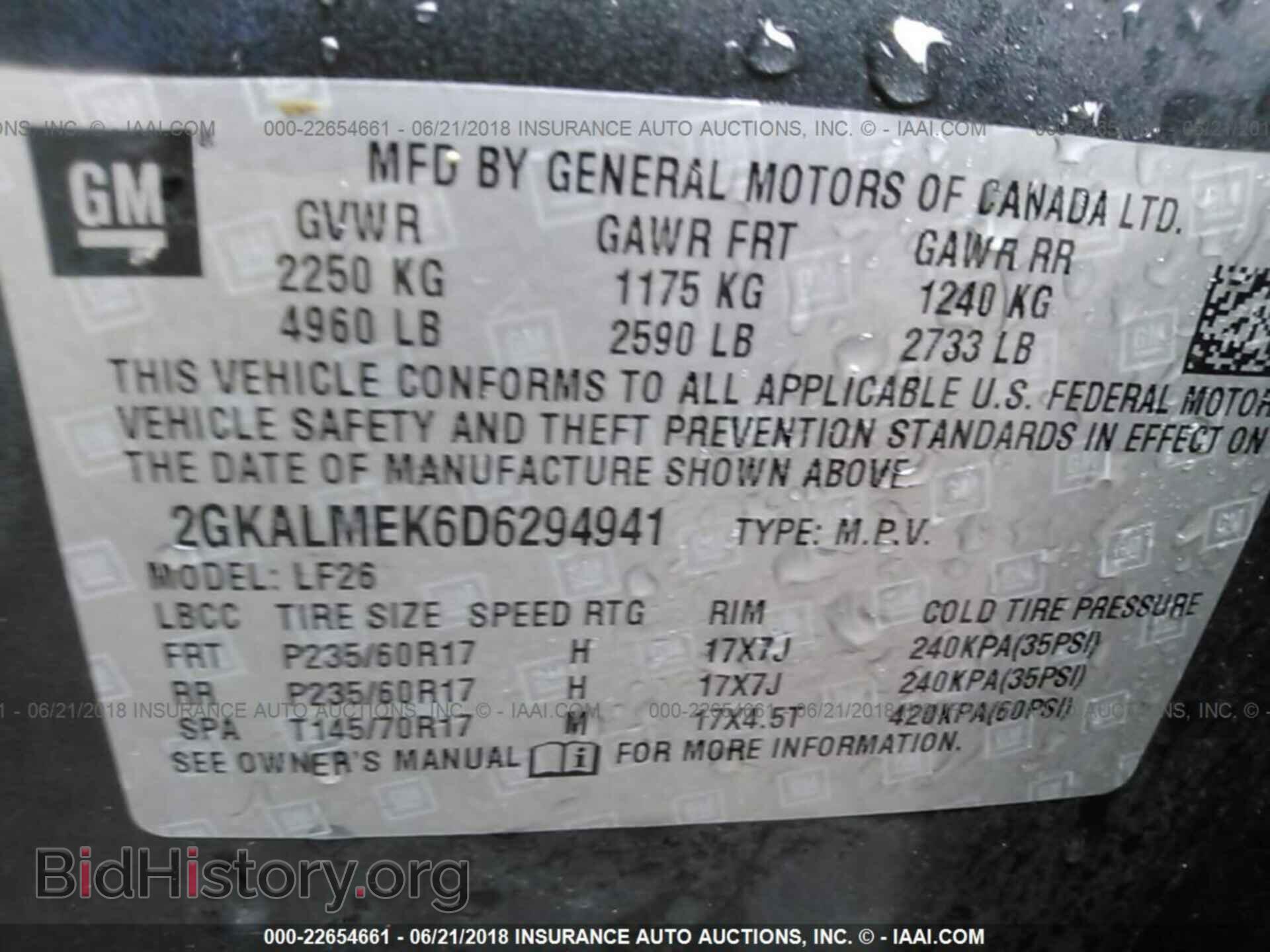 2013 Gmc Terrain - VIN: 2GKALMEK6D6294941 - Фото 9