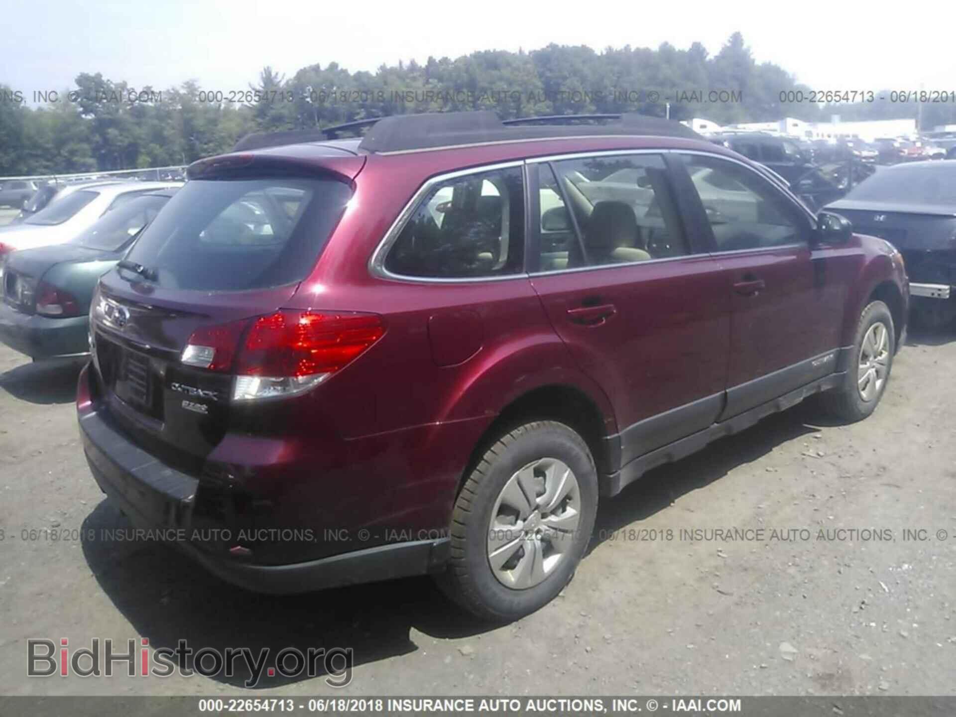 2011 Subaru Outback - VIN: 4S4BRBAC4B1364160 - Фото 4