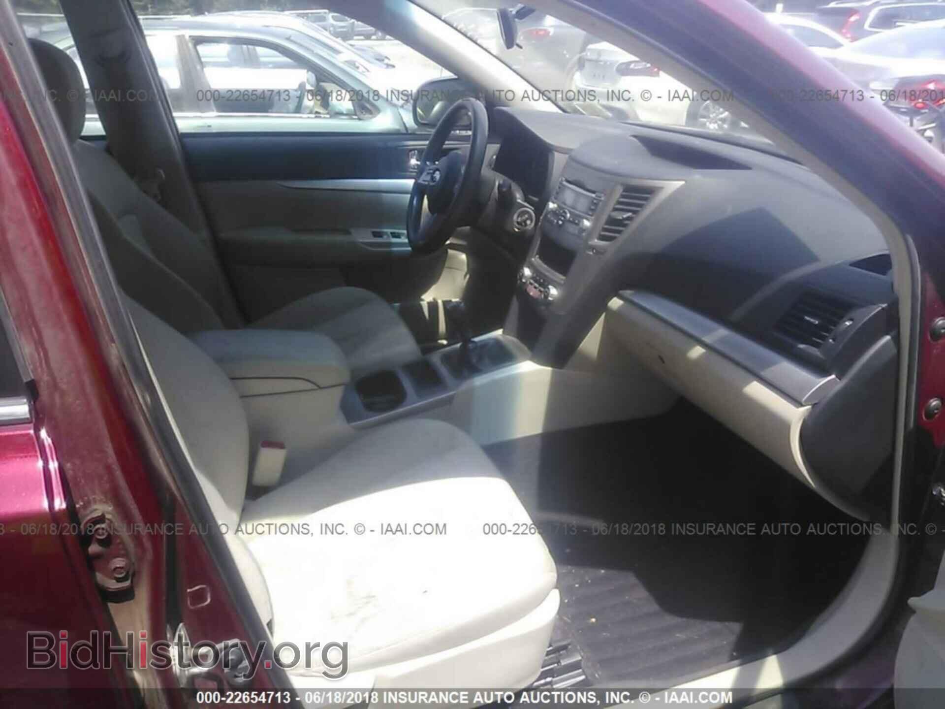 2011 Subaru Outback - VIN: 4S4BRBAC4B1364160 - Фото 5