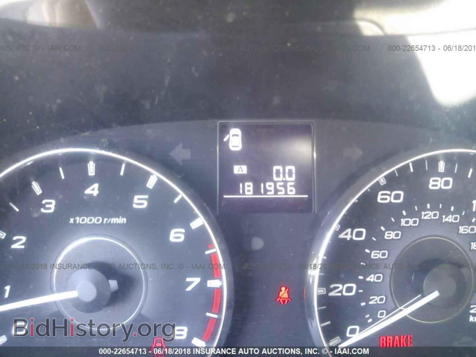 2011 Subaru Outback - VIN: 4S4BRBAC4B1364160 - Фото 7