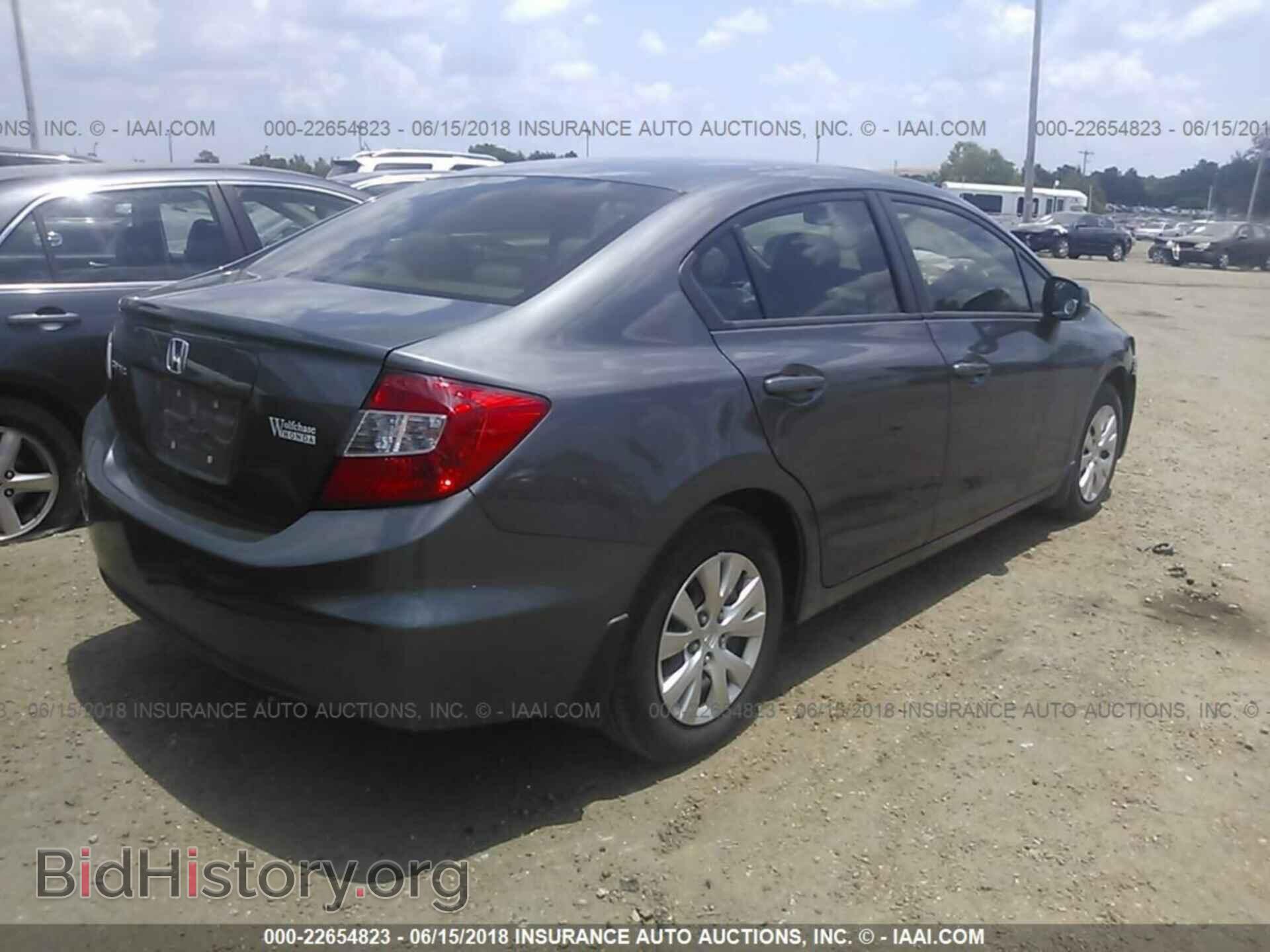 2012 Honda CIVIC (VIN 2HGFB2F50CH330807) — фото 4 из 10