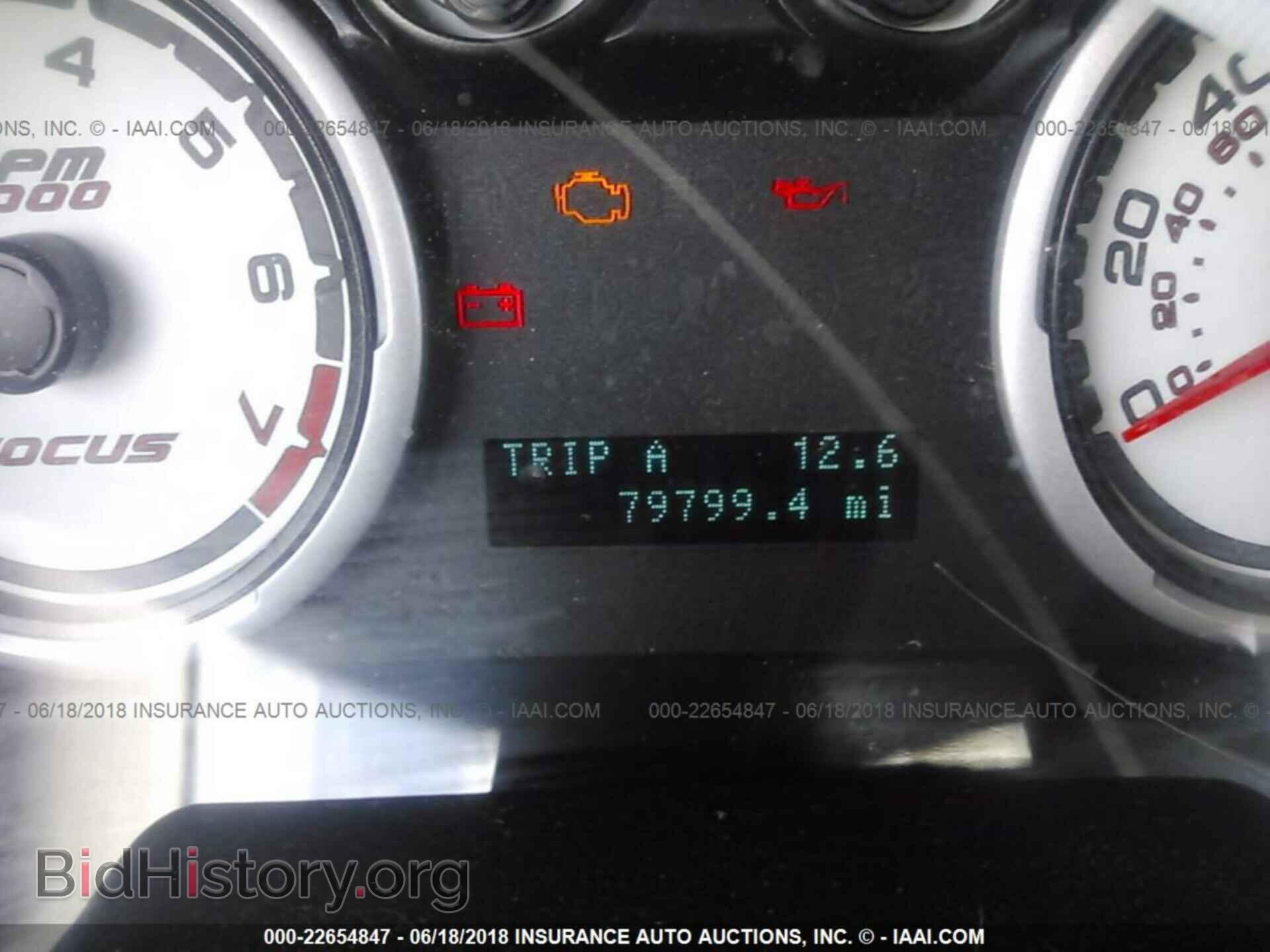 2011 Ford Focus - VIN: 1FAHP3GN0BW132702 - Photo 7
