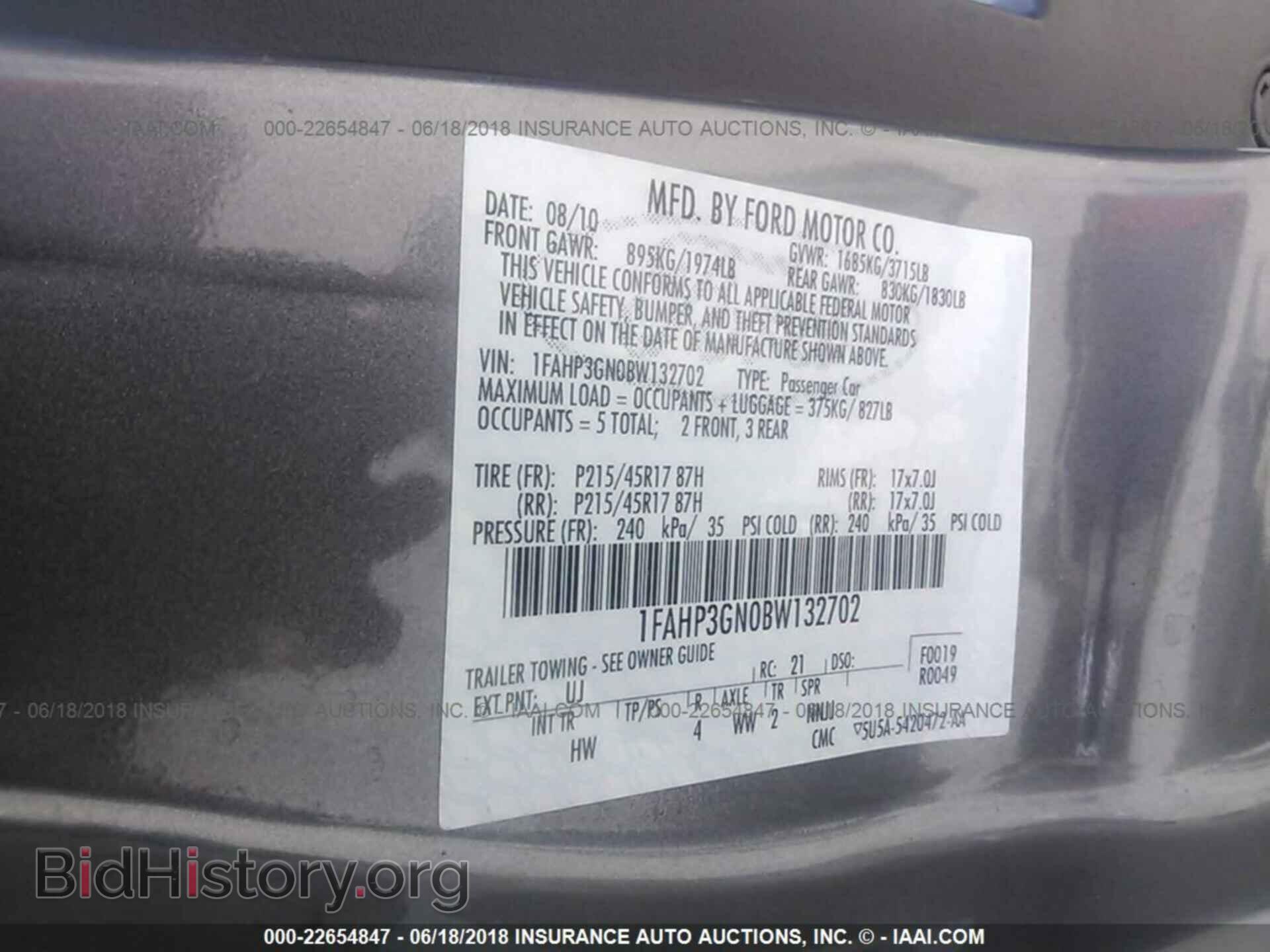 2011 Ford Focus - VIN: 1FAHP3GN0BW132702 - Photo 9