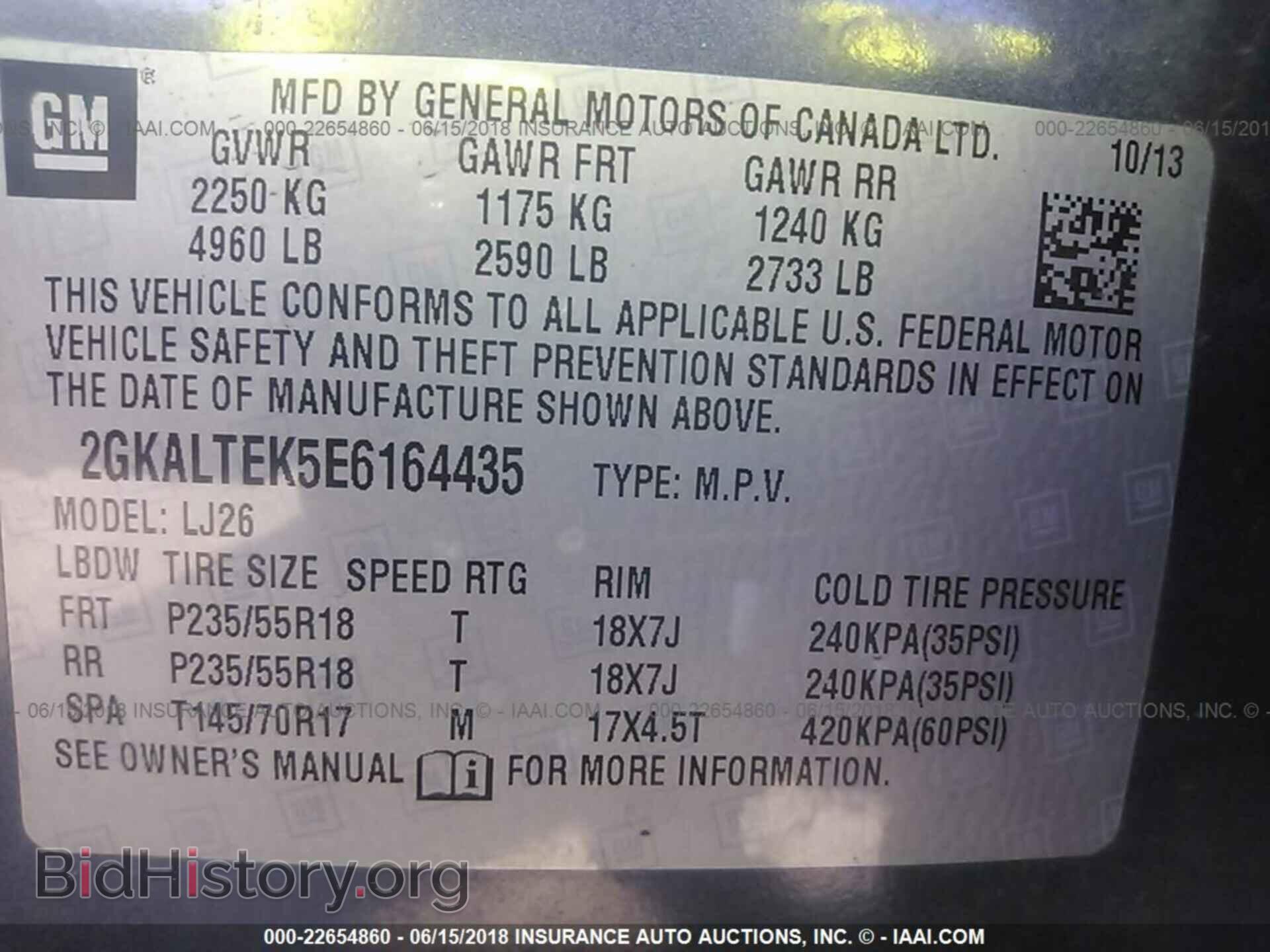 2014 Gmc Terrain - VIN: 2GKALTEK5E6164435 - Photo 9
