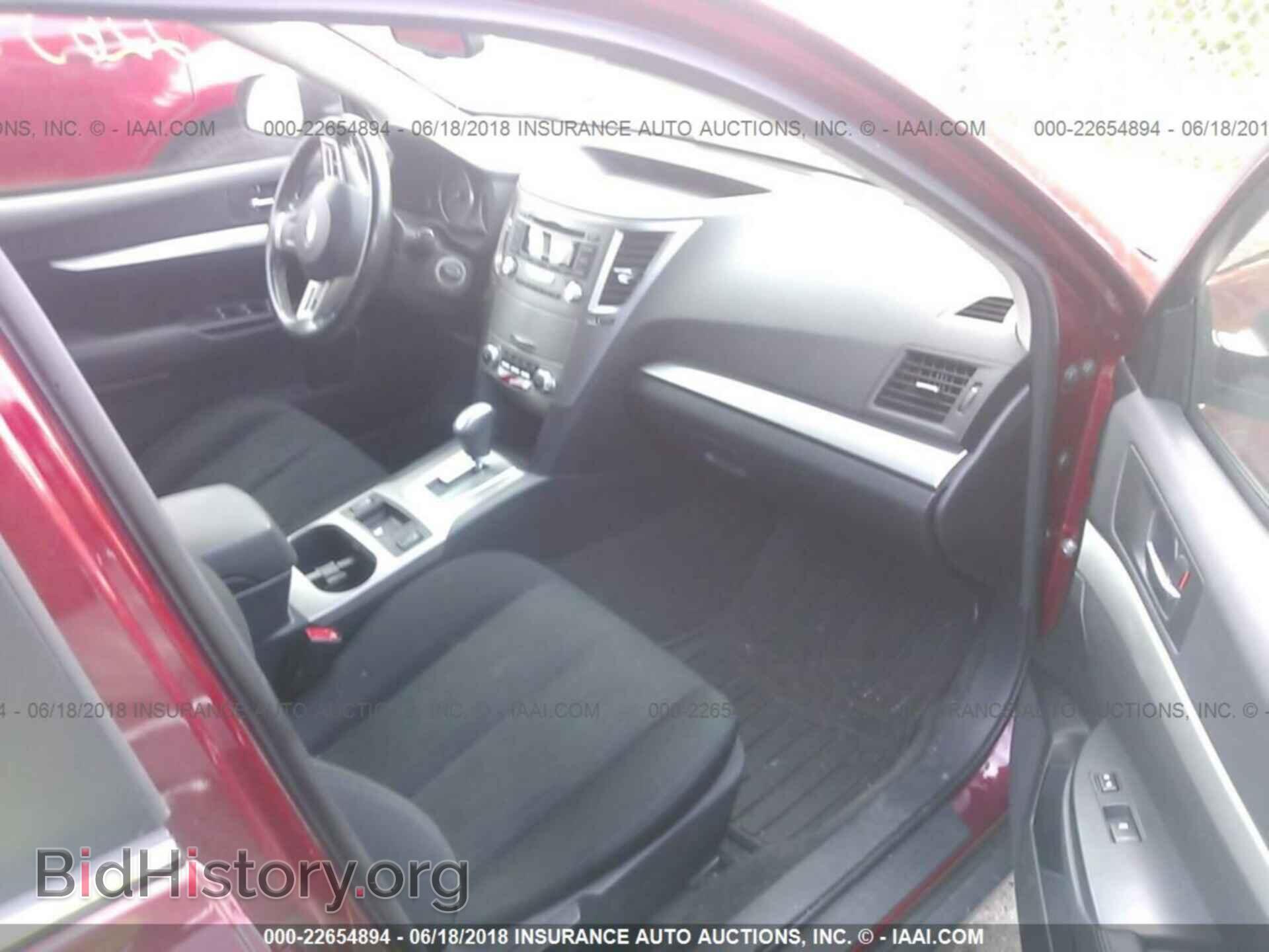 2013 Subaru Outback - VIN: 4S4BRCCC9D3233123 - Photo 5