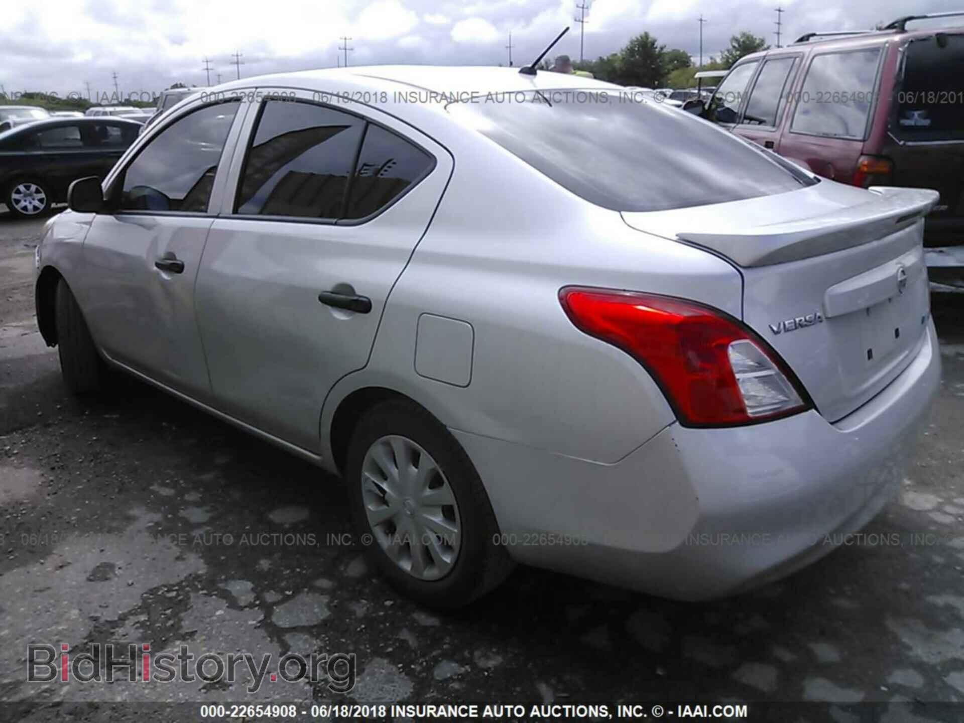 2014 Nissan Versa - VIN: 3N1CN7AP7EL870263 - Фото 3
