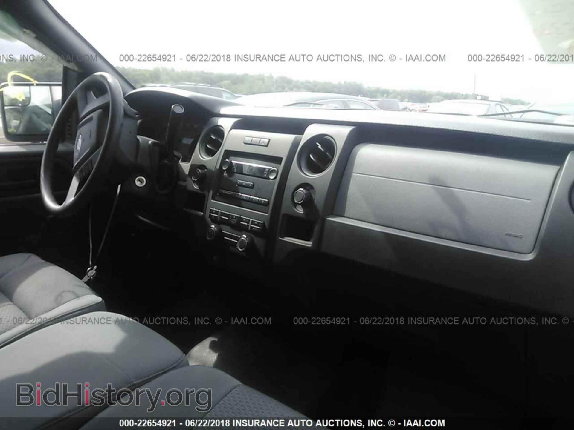 2012 Ford F150 - VIN: 1FTFX1EF8CFC82222 - Фото 5