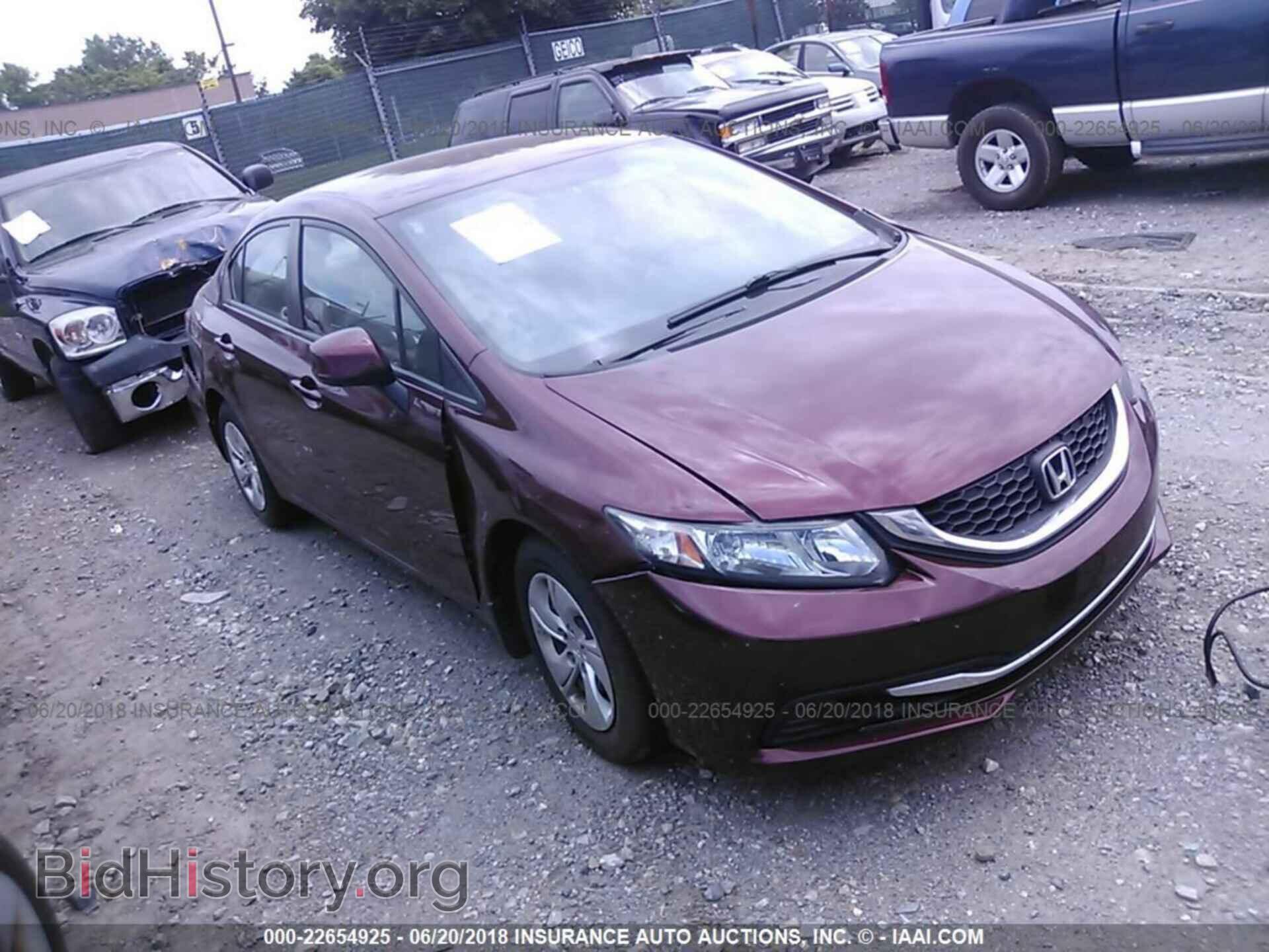 Фотография 19XFB2F55DE010586 - Honda Civic 2013