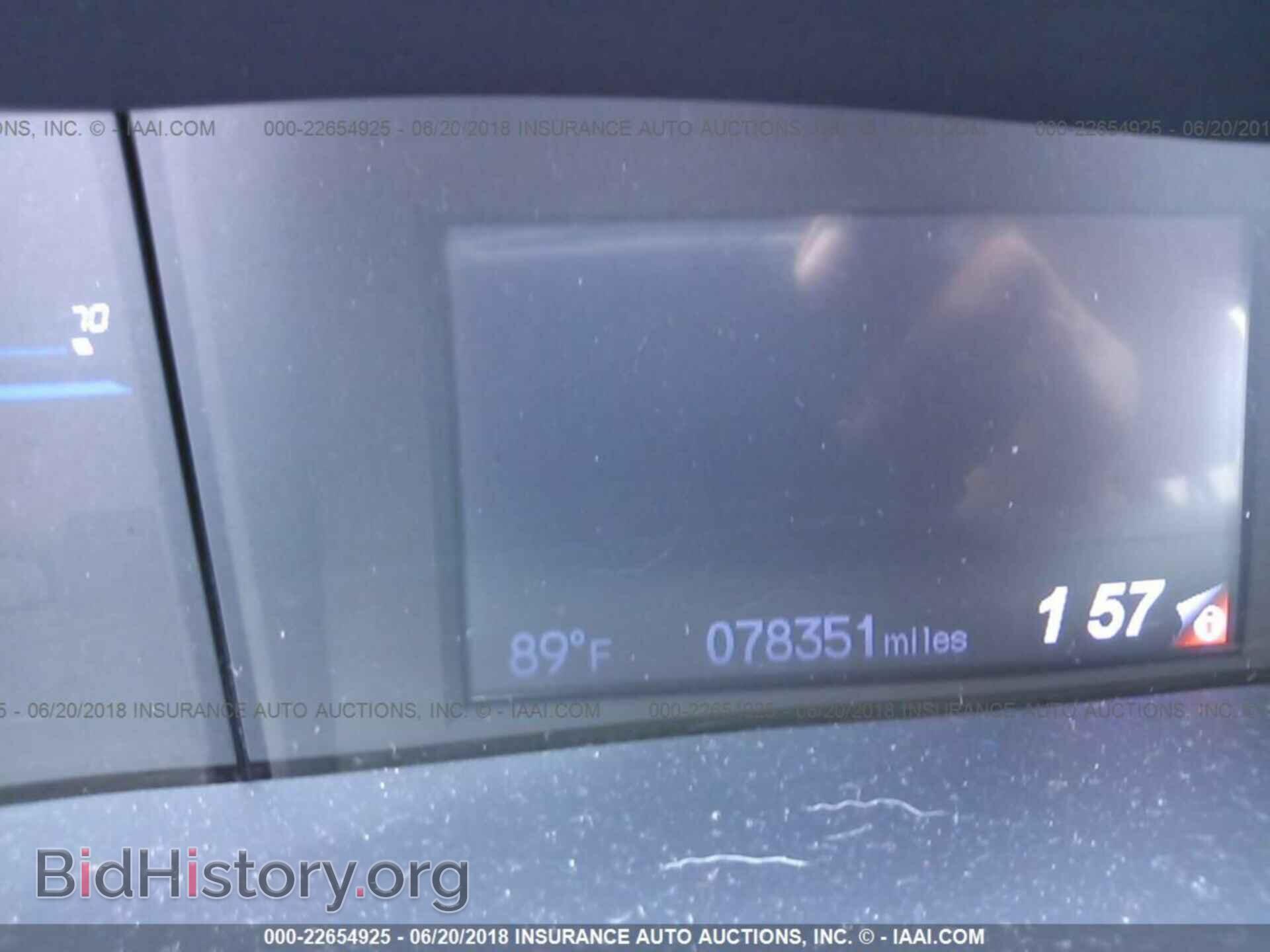 2013 Honda Civic - VIN: 19XFB2F55DE010586 - Фото 7