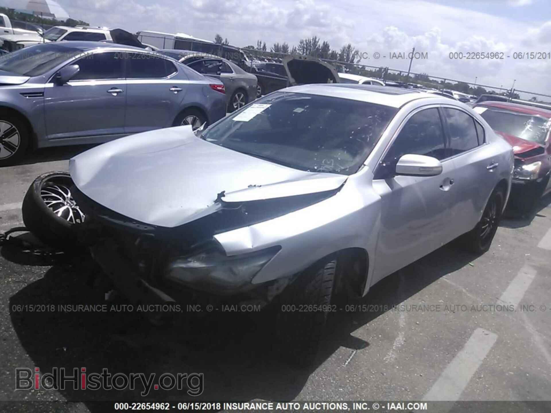 2013 Nissan Maxima - VIN: 1N4AA5AP8DC831380 - Фото 2