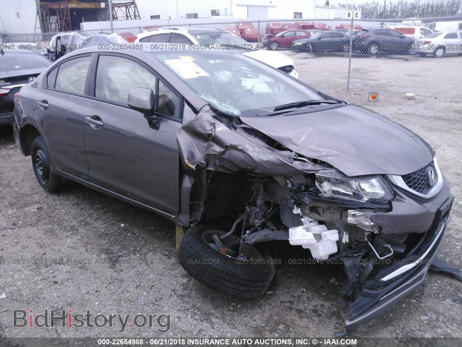 Photo 19XFB2F58DE095584 - Honda Civic 2013