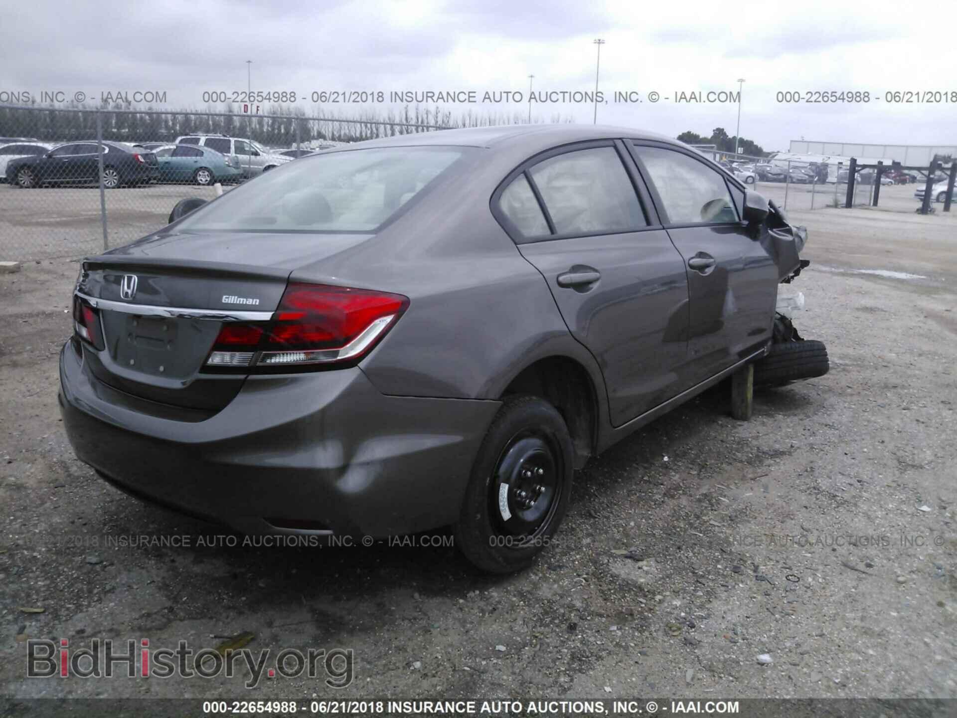 2013 Honda Civic - VIN: 19XFB2F58DE095584 - Фото 4
