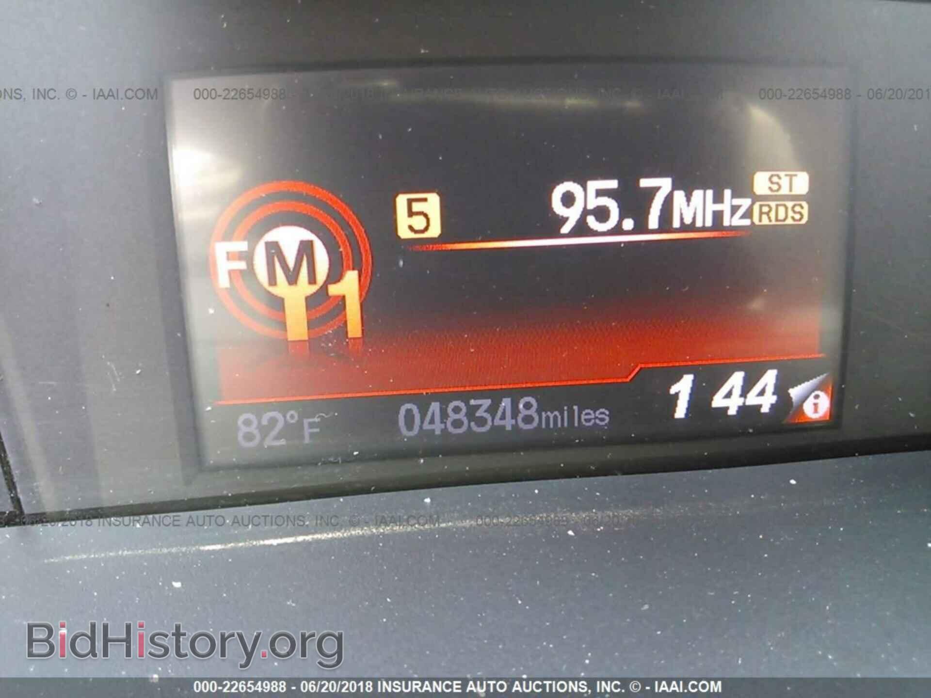 2013 Honda Civic - VIN: 19XFB2F58DE095584 - Фото 7