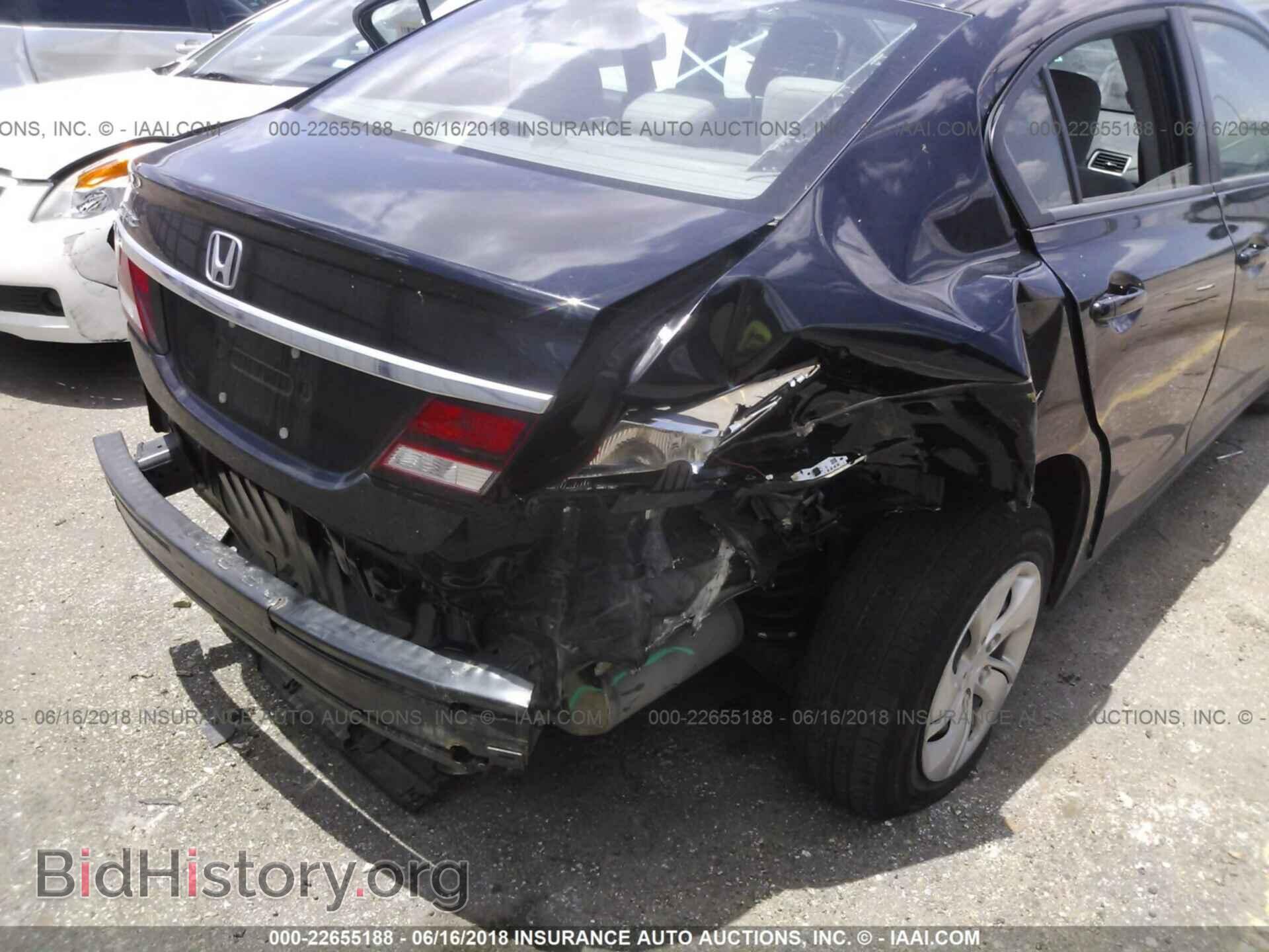 2013 Honda Civic - VIN: 19XFB2F54DE261356 - Фото 6